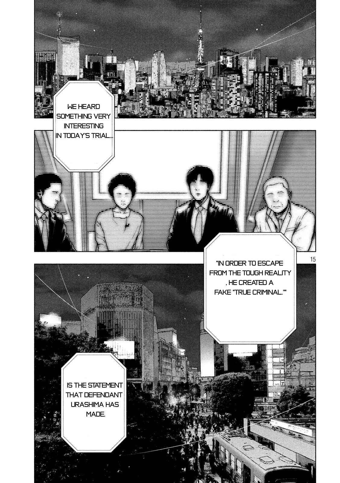 My Dearest Self With Malice Aforethought Chapter 52 page 14