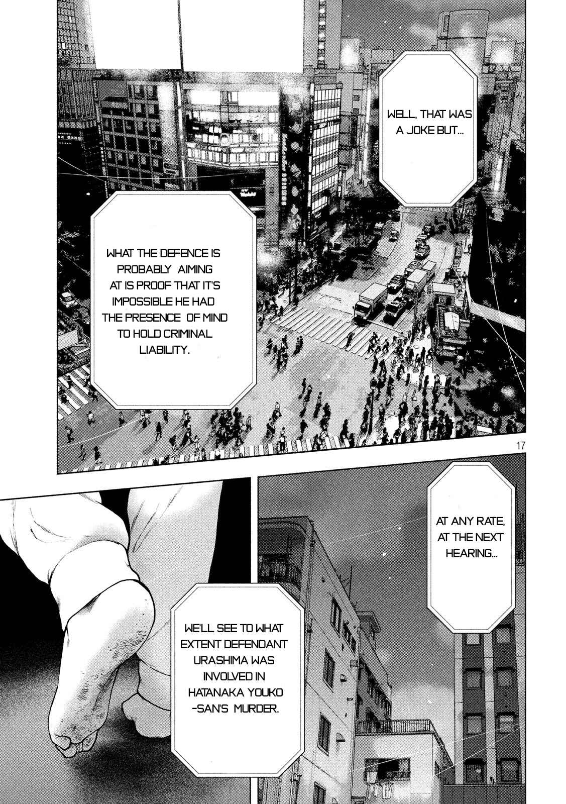 My Dearest Self With Malice Aforethought Chapter 52 page 16
