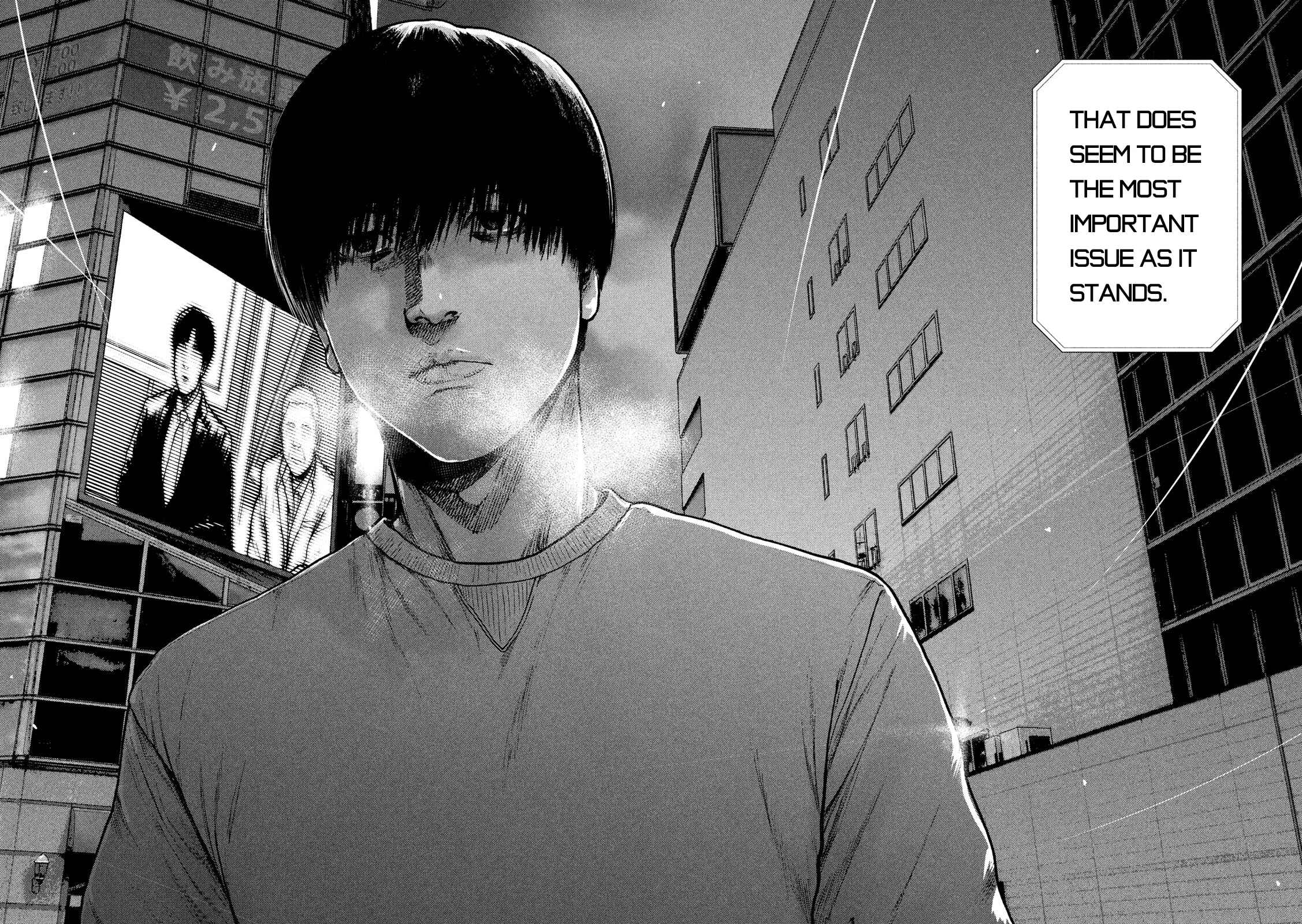 My Dearest Self With Malice Aforethought Chapter 52 page 17