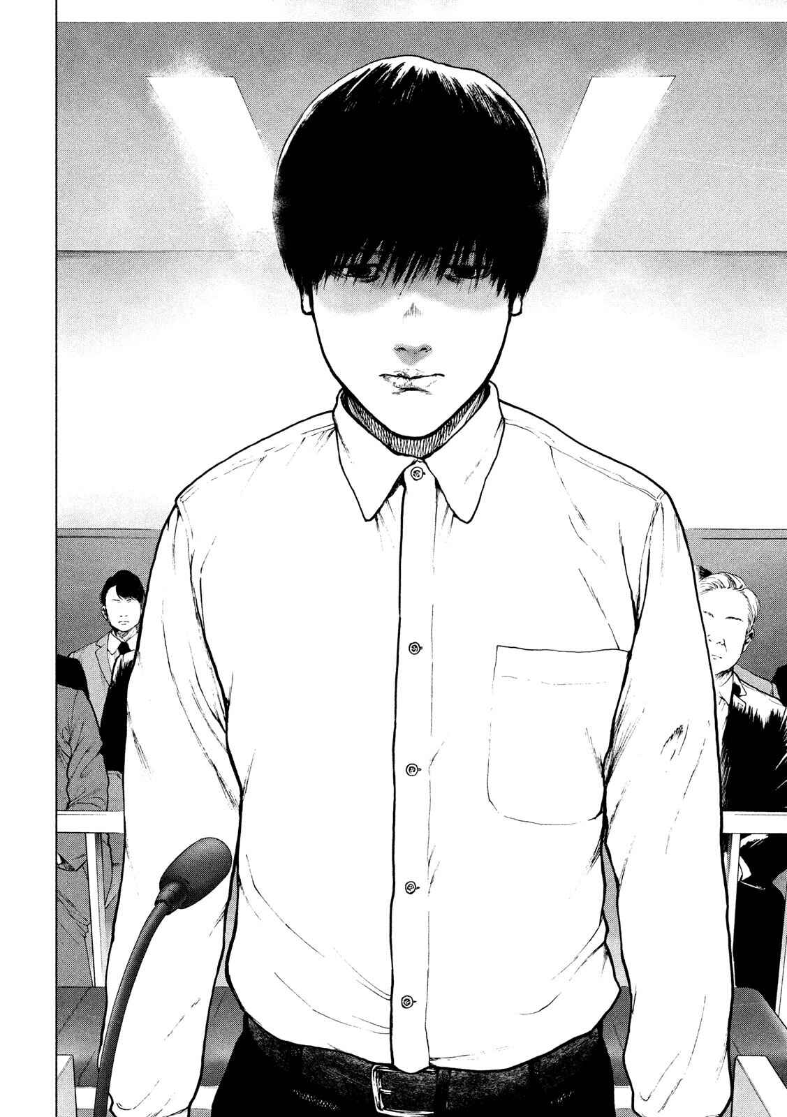 My Dearest Self With Malice Aforethought Chapter 52 page 1