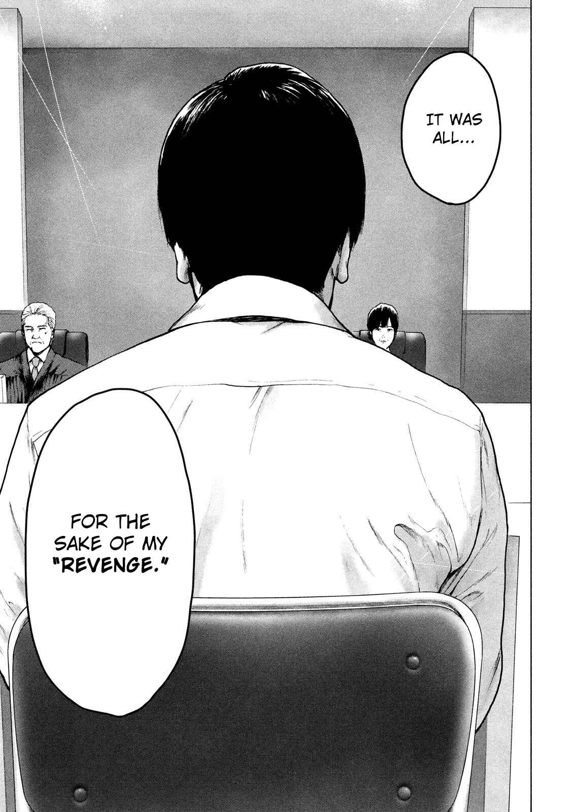 My Dearest Self With Malice Aforethought Chapter 52 page 4