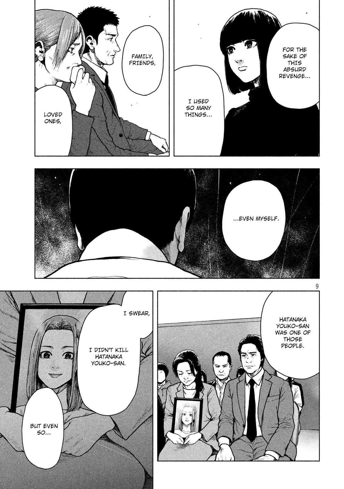 My Dearest Self With Malice Aforethought Chapter 52 page 8