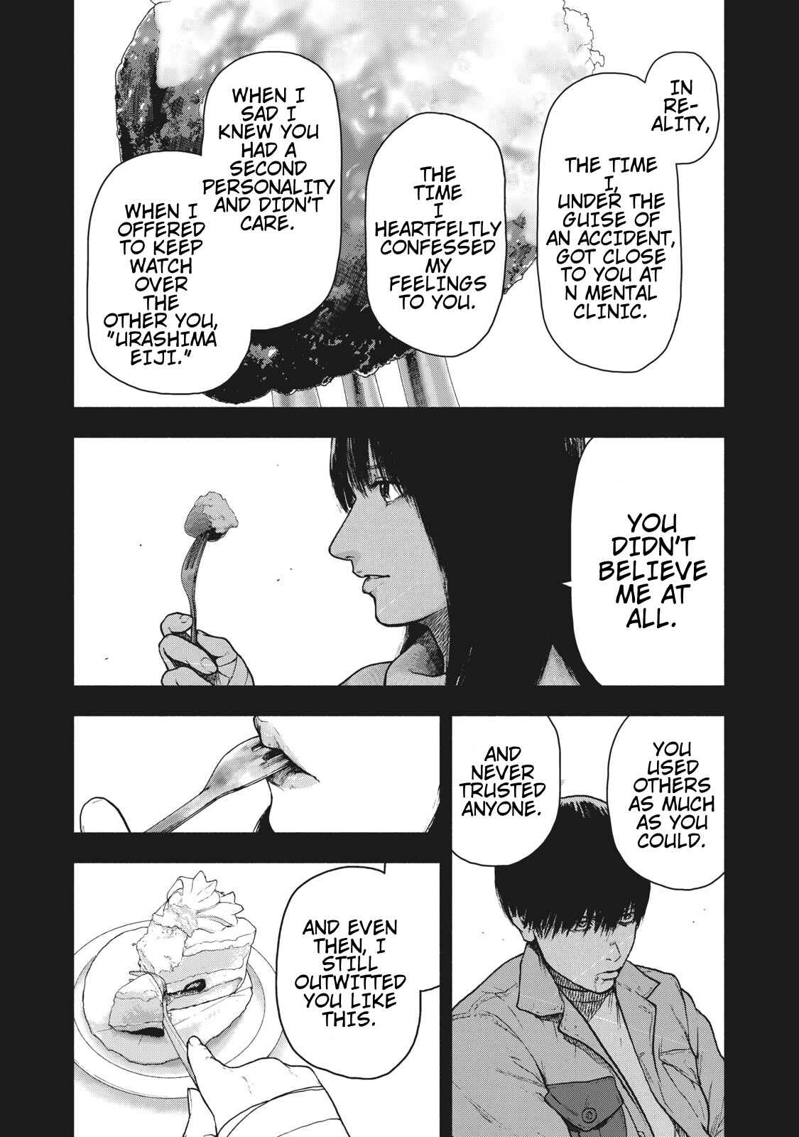 My Dearest Self With Malice Aforethought Chapter 56 page 11