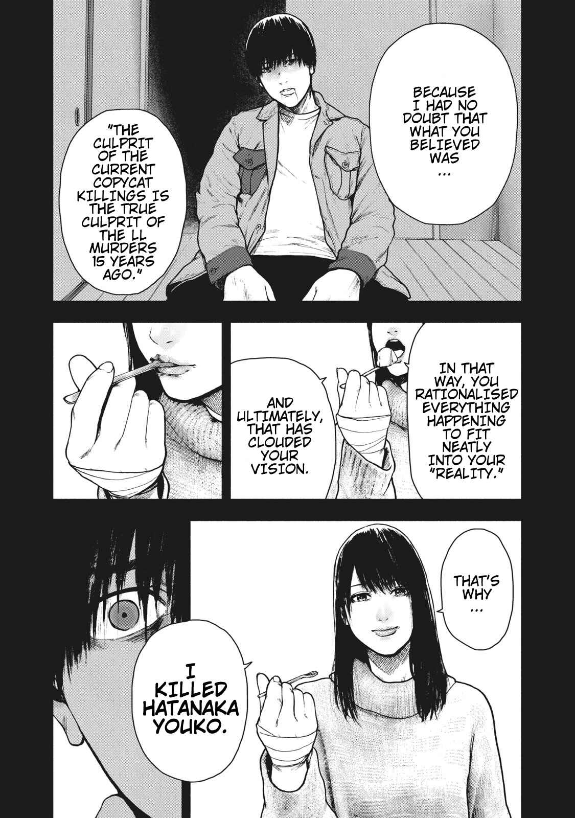 My Dearest Self With Malice Aforethought Chapter 56 page 12
