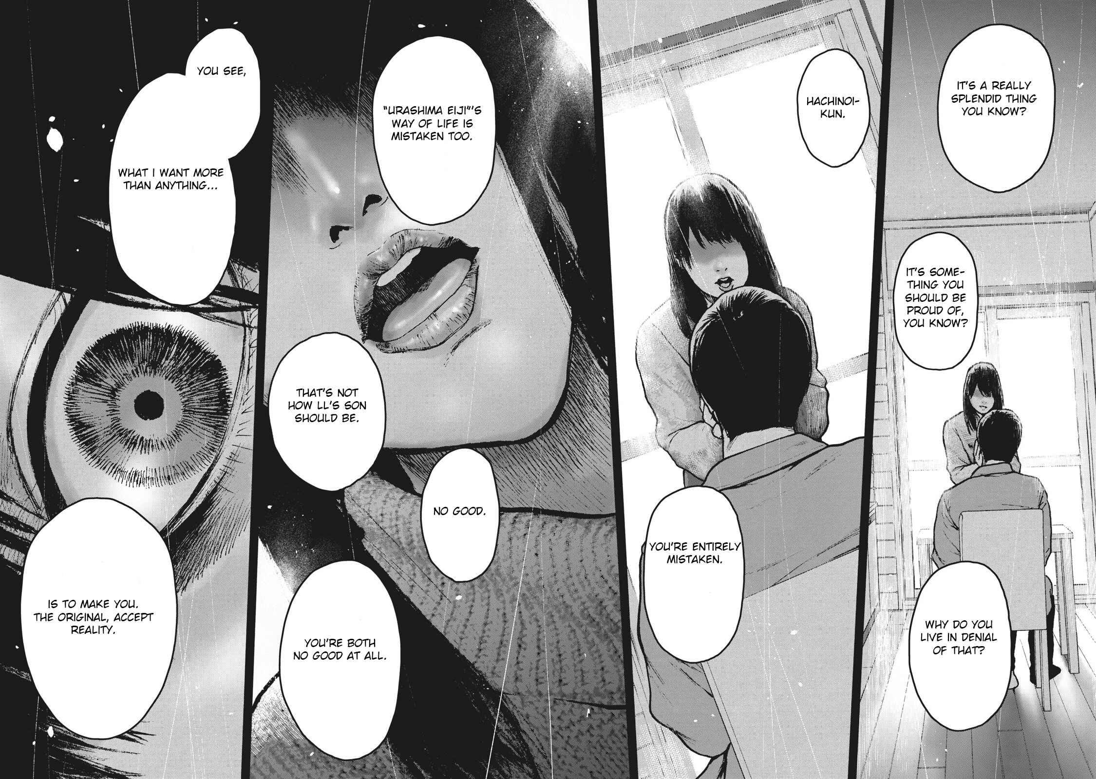 My Dearest Self With Malice Aforethought Chapter 56 page 15