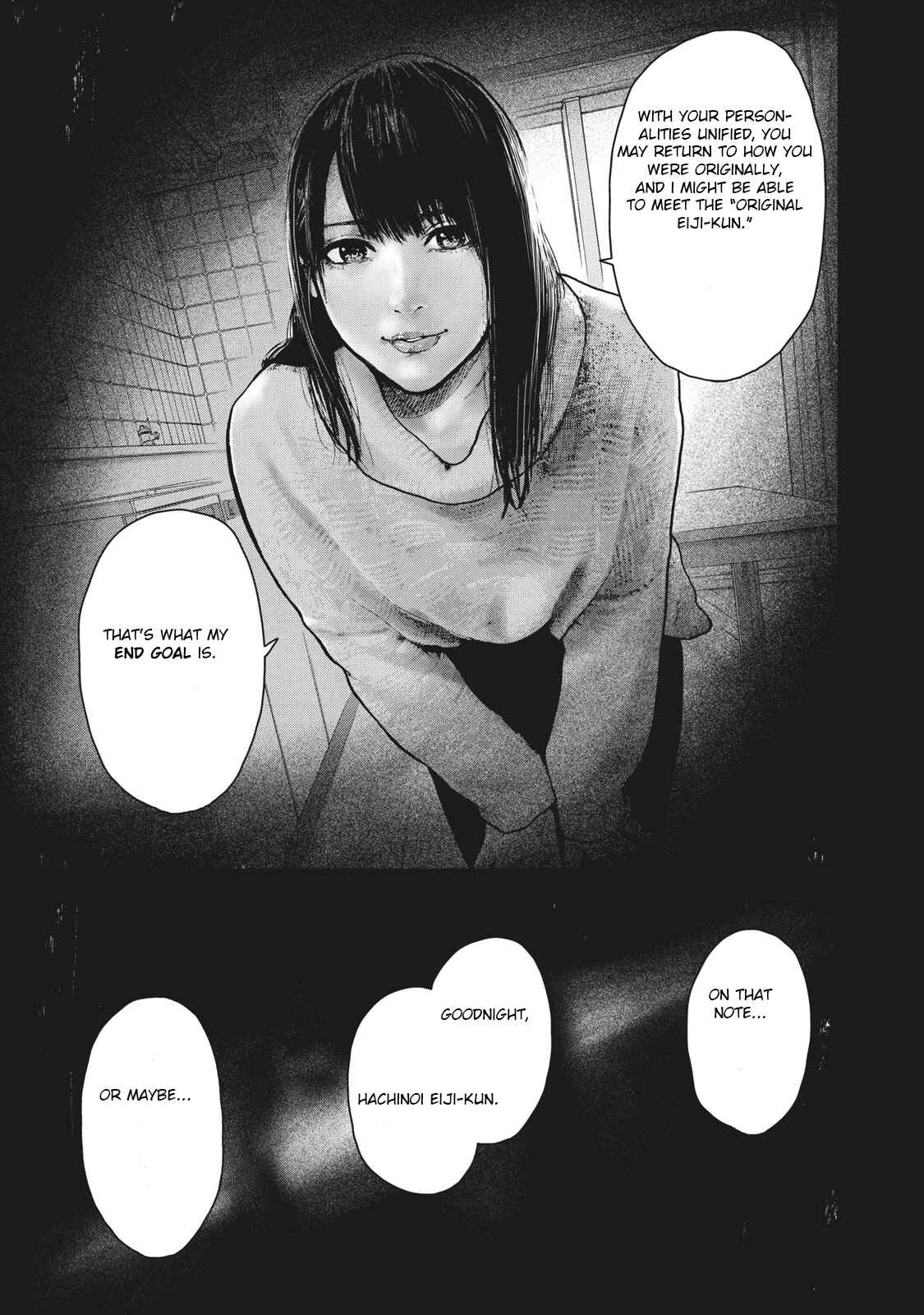 My Dearest Self With Malice Aforethought Chapter 56 page 17