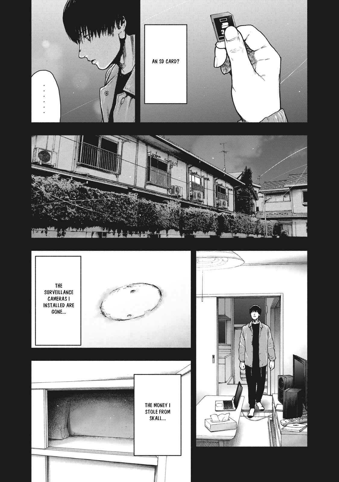 My Dearest Self With Malice Aforethought Chapter 56 page 1