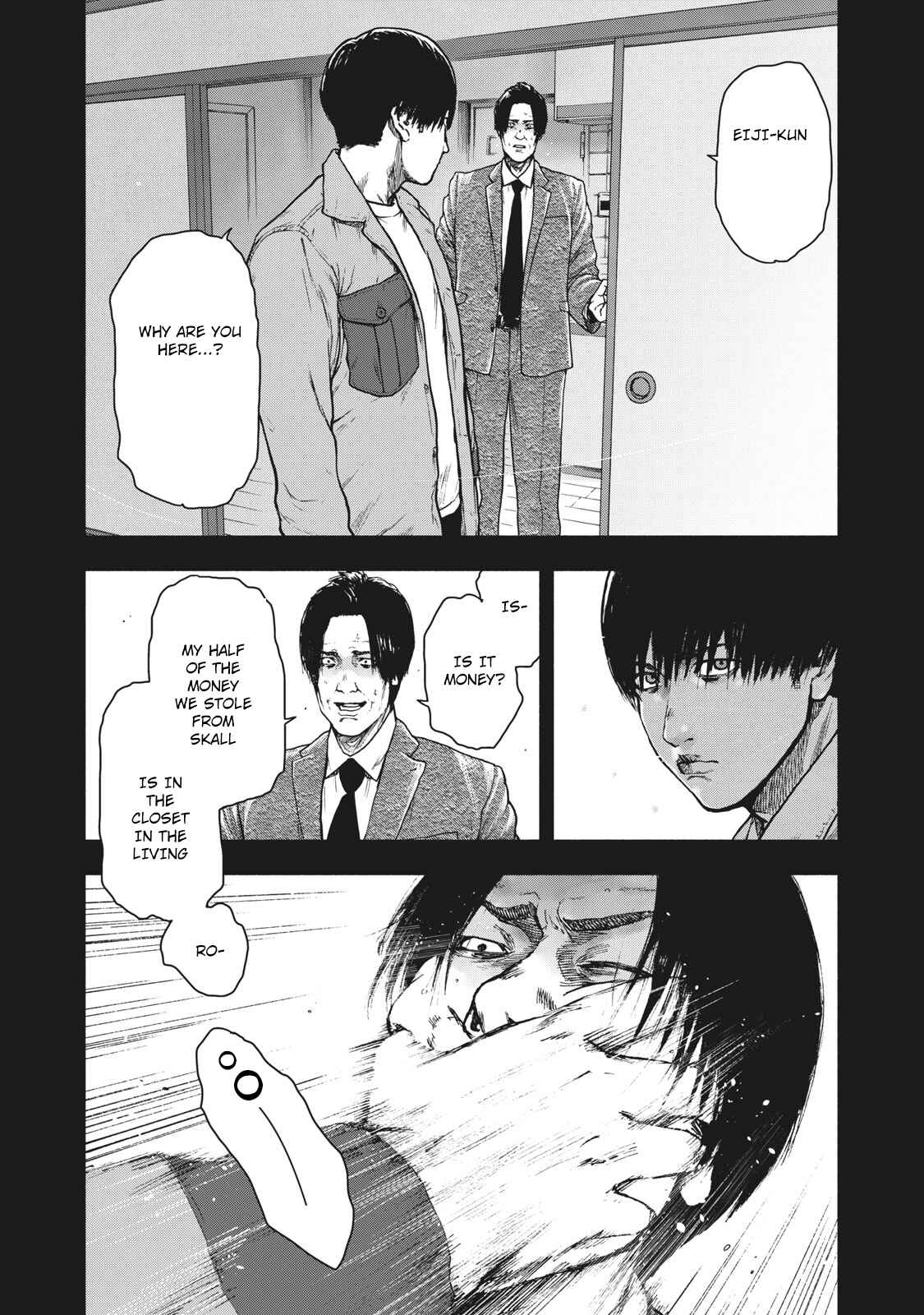 My Dearest Self With Malice Aforethought Chapter 56 page 5