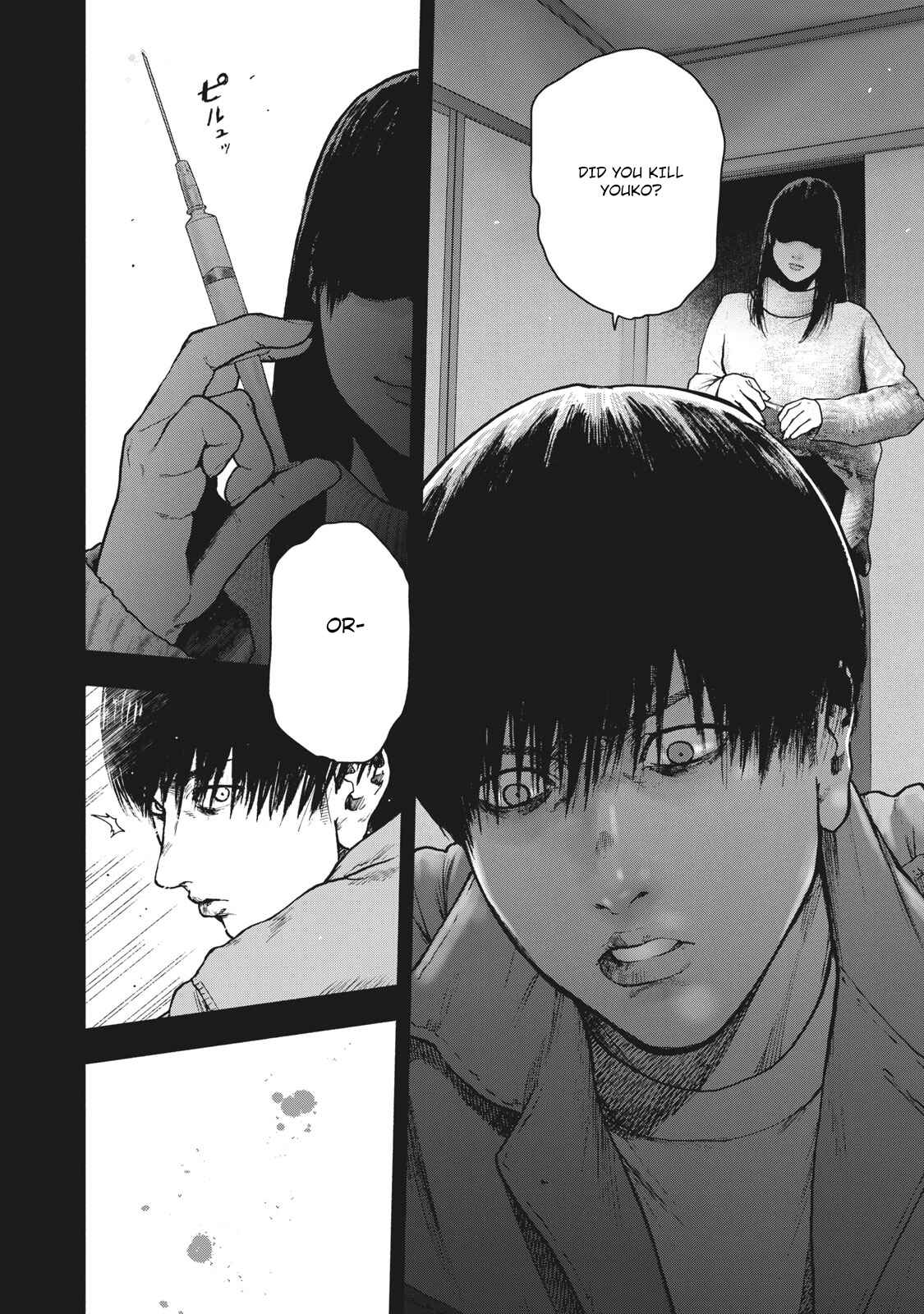 My Dearest Self With Malice Aforethought Chapter 56 page 7