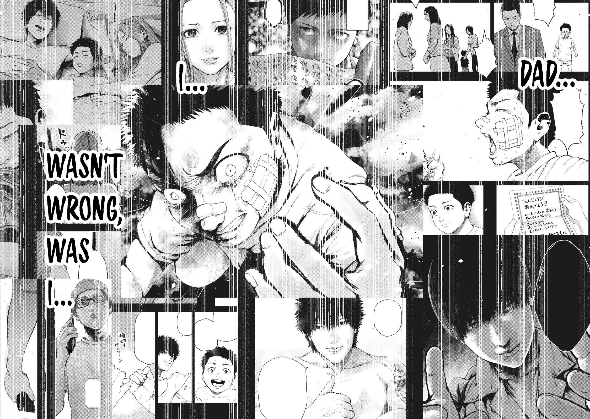 My Dearest Self With Malice Aforethought Chapter 57 page 9