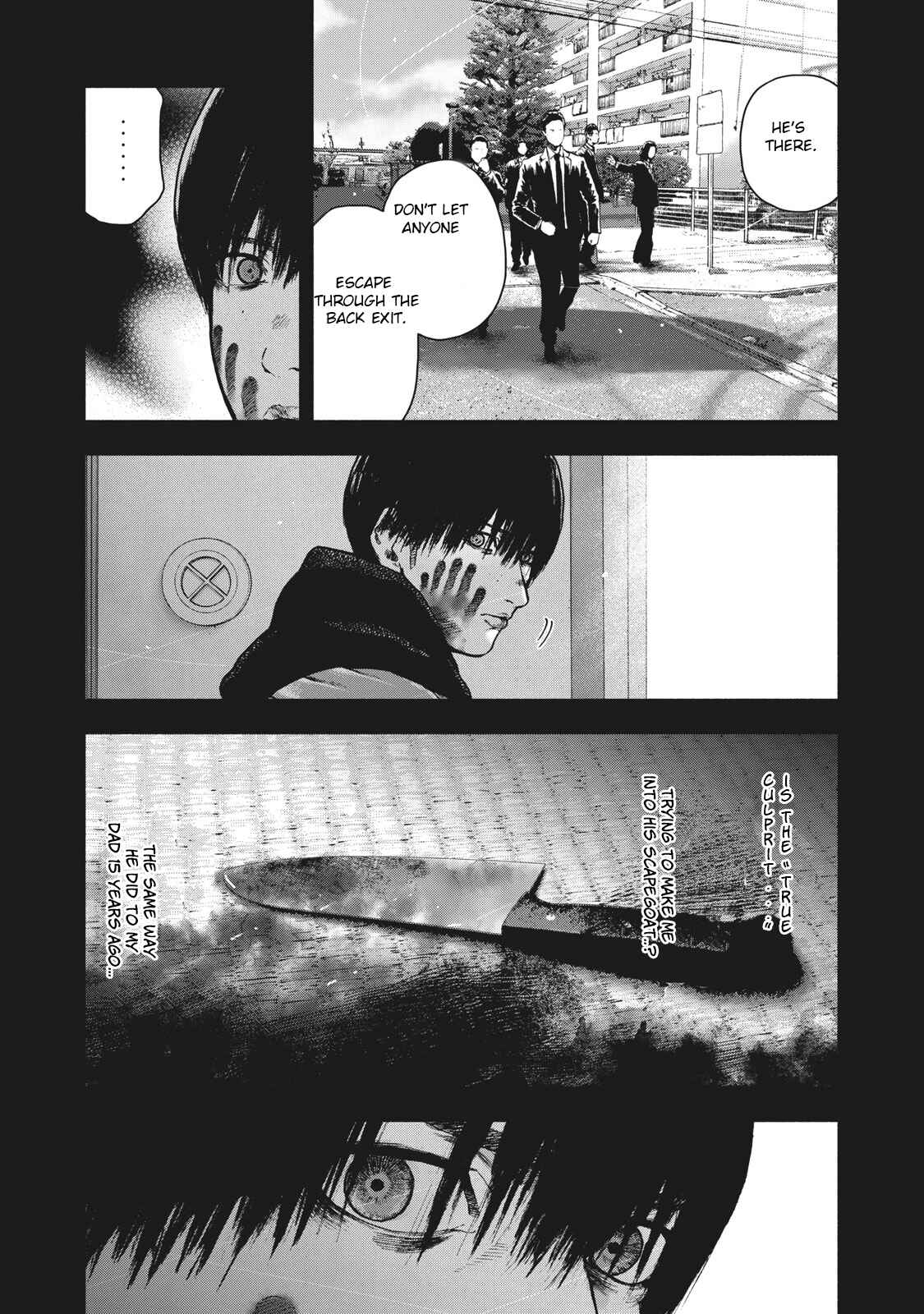 My Dearest Self With Malice Aforethought Chapter 57 page 13