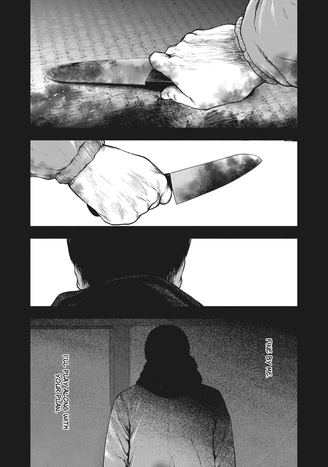 My Dearest Self With Malice Aforethought Chapter 57 page 14