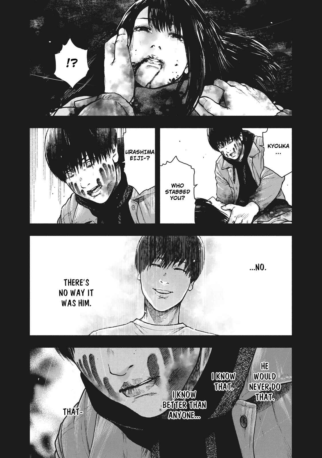 My Dearest Self With Malice Aforethought Chapter 57 page 1