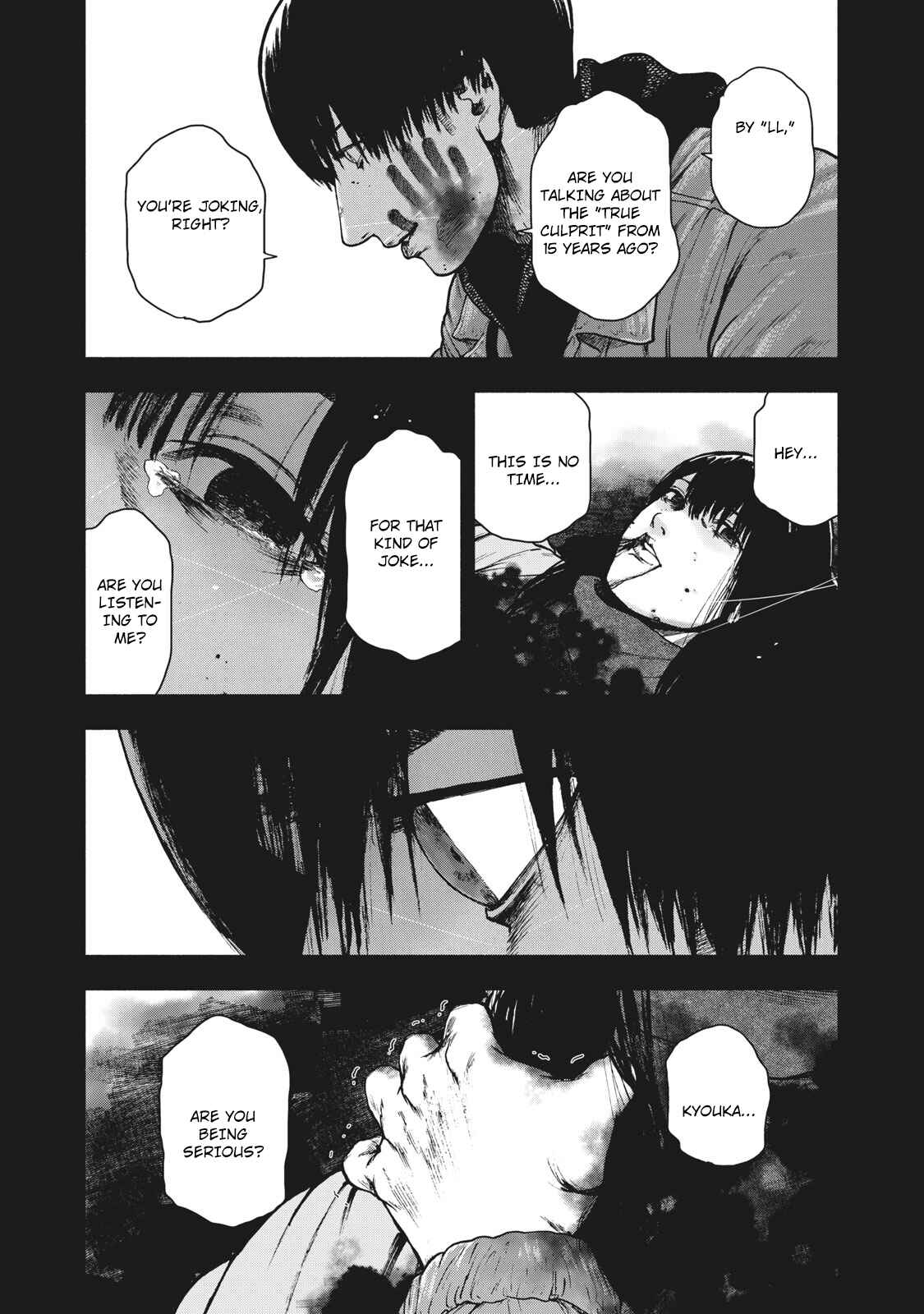 My Dearest Self With Malice Aforethought Chapter 57 page 5