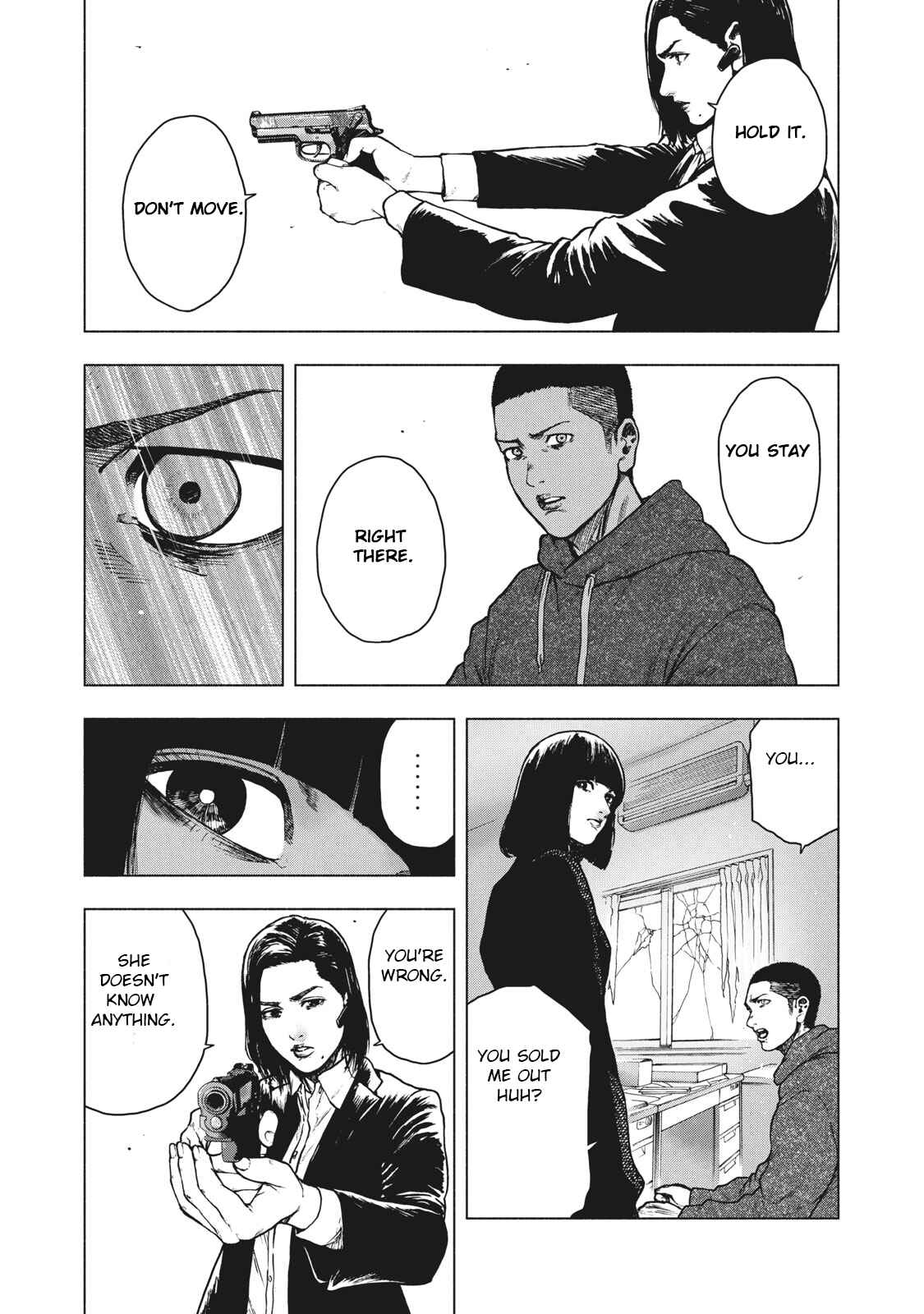My Dearest Self With Malice Aforethought Chapter 59 page 10