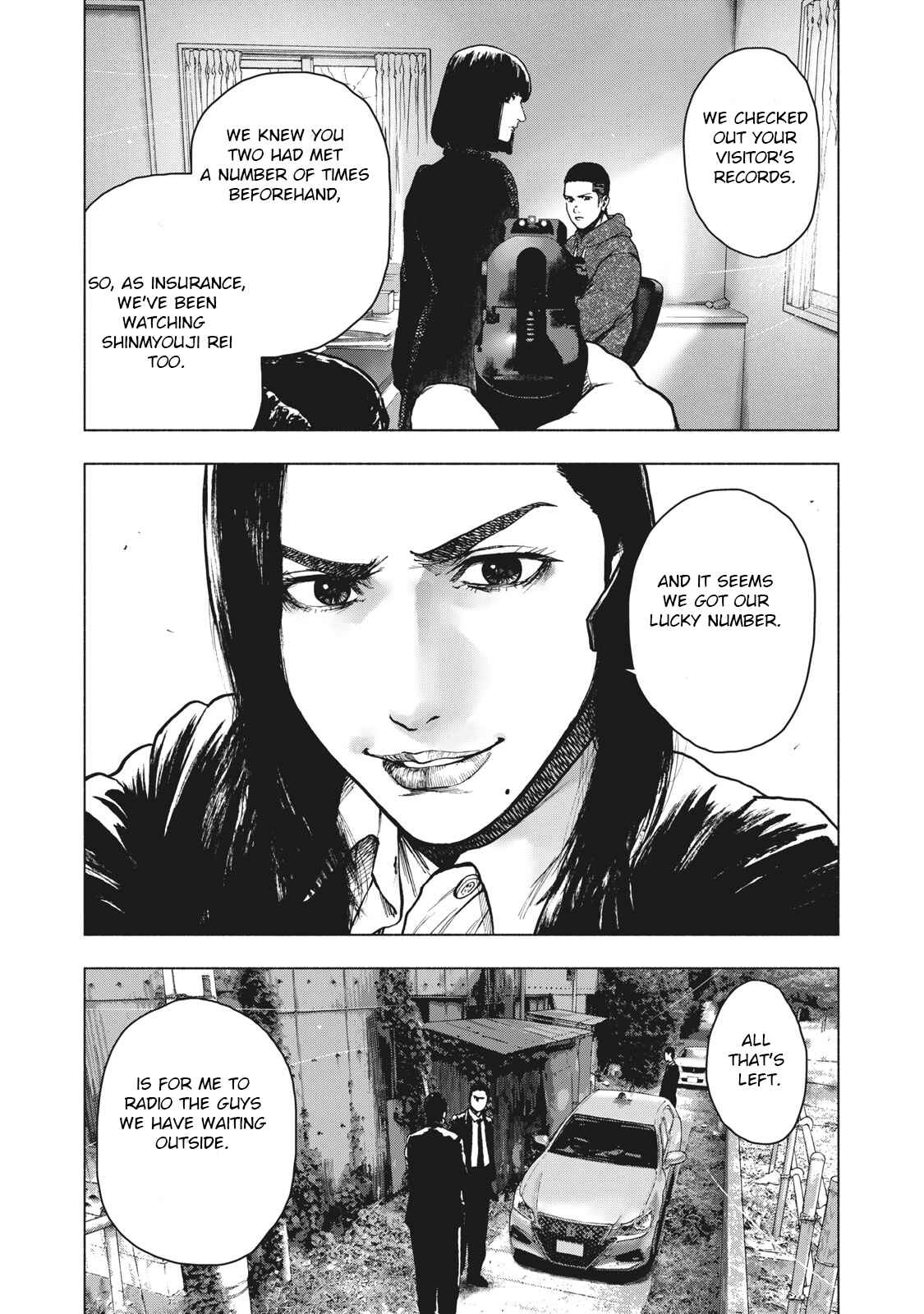 My Dearest Self With Malice Aforethought Chapter 59 page 11
