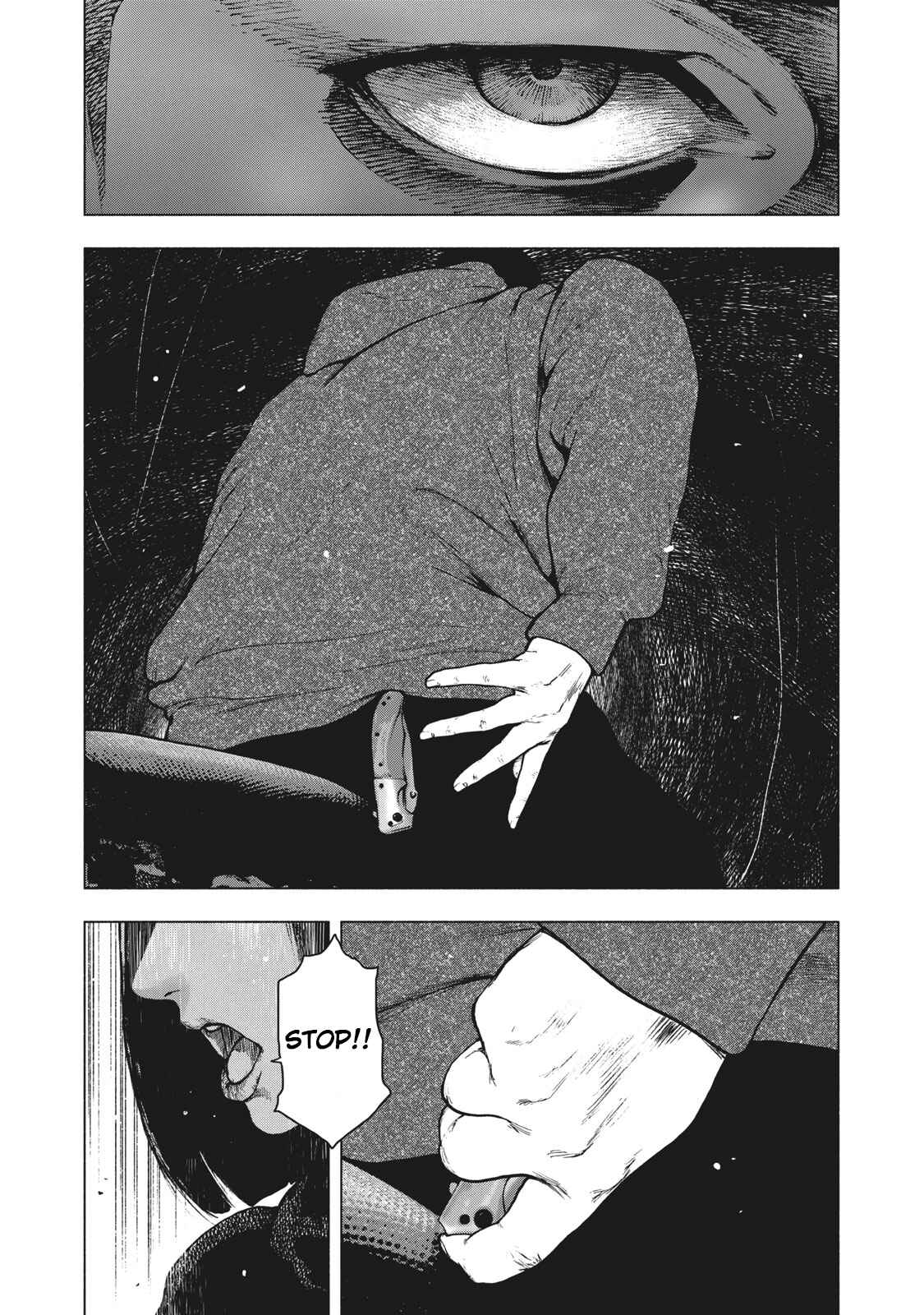 My Dearest Self With Malice Aforethought Chapter 59 page 13