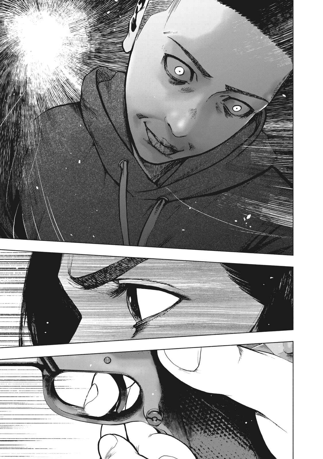 My Dearest Self With Malice Aforethought Chapter 59 page 14