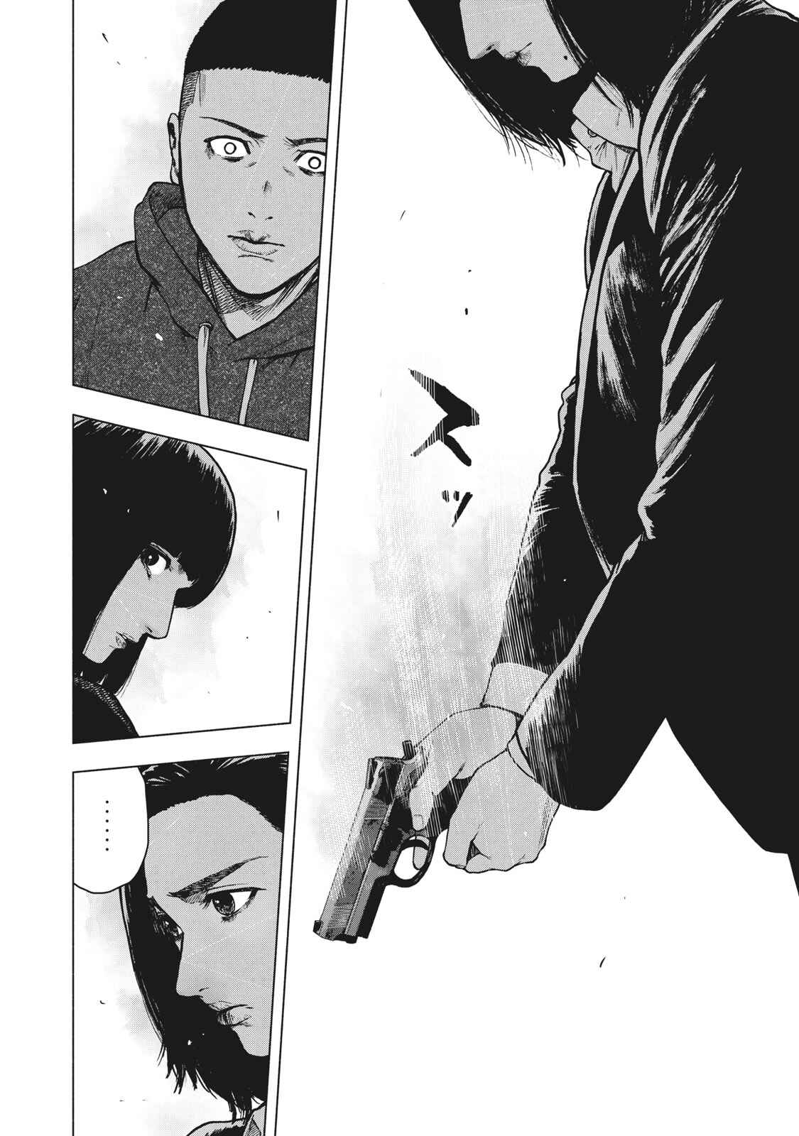 My Dearest Self With Malice Aforethought Chapter 59 page 15