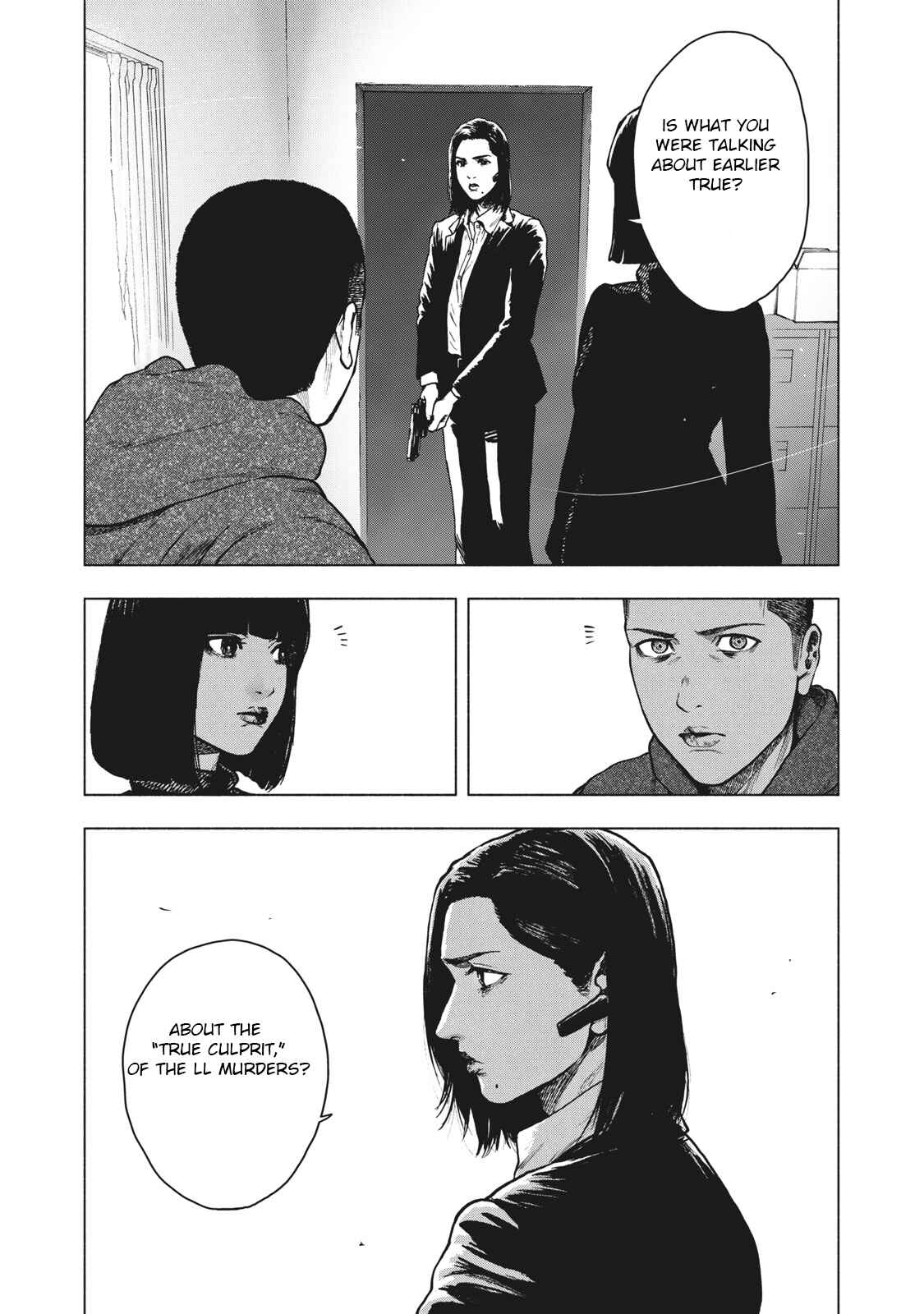 My Dearest Self With Malice Aforethought Chapter 59 page 16