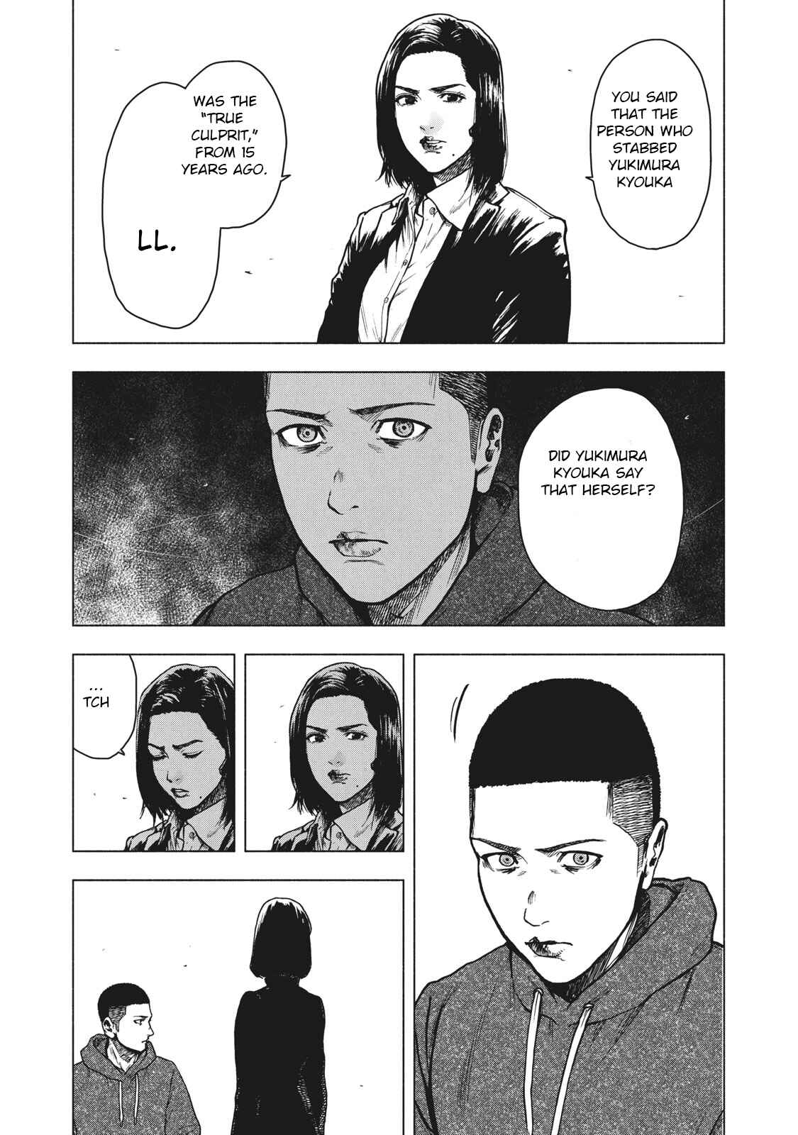 My Dearest Self With Malice Aforethought Chapter 59 page 17