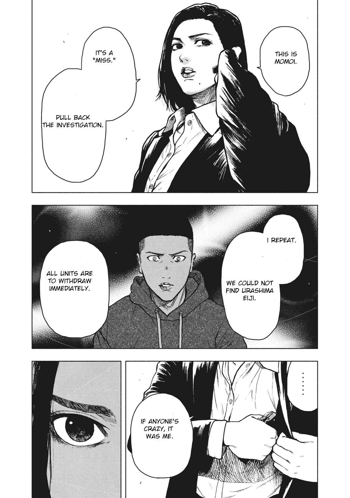 My Dearest Self With Malice Aforethought Chapter 59 page 18