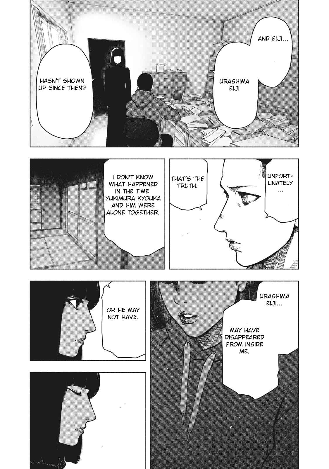 My Dearest Self With Malice Aforethought Chapter 59 page 3