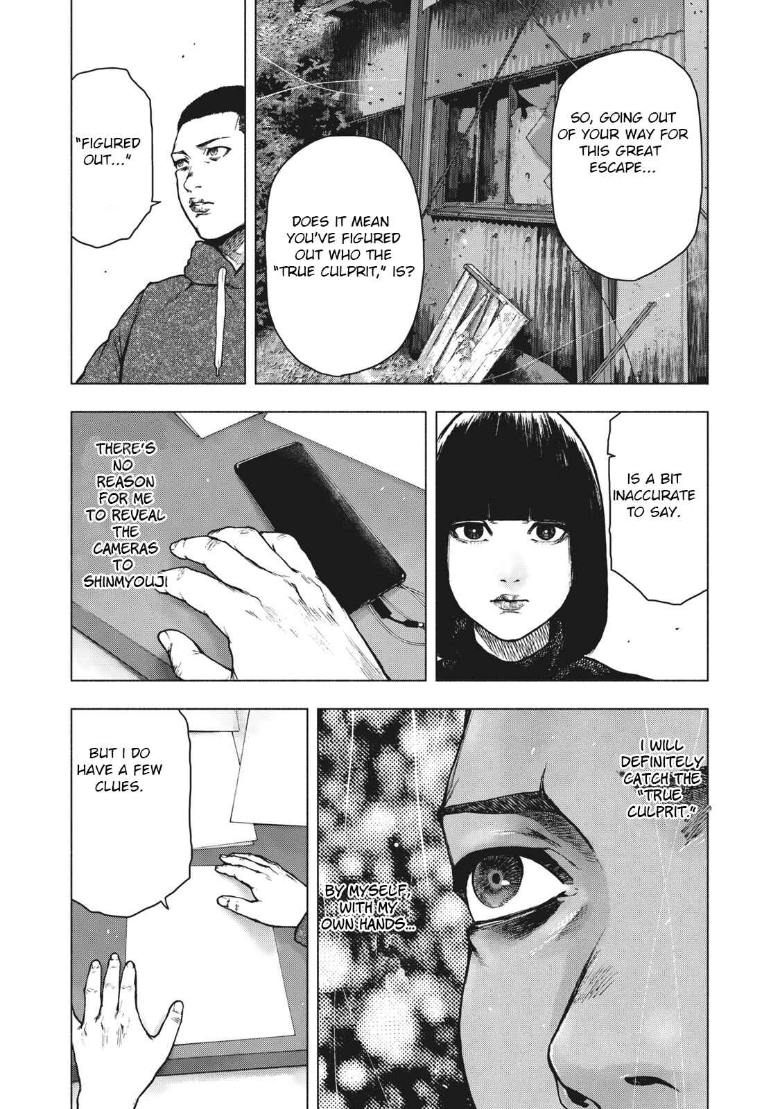 My Dearest Self With Malice Aforethought Chapter 59 page 4