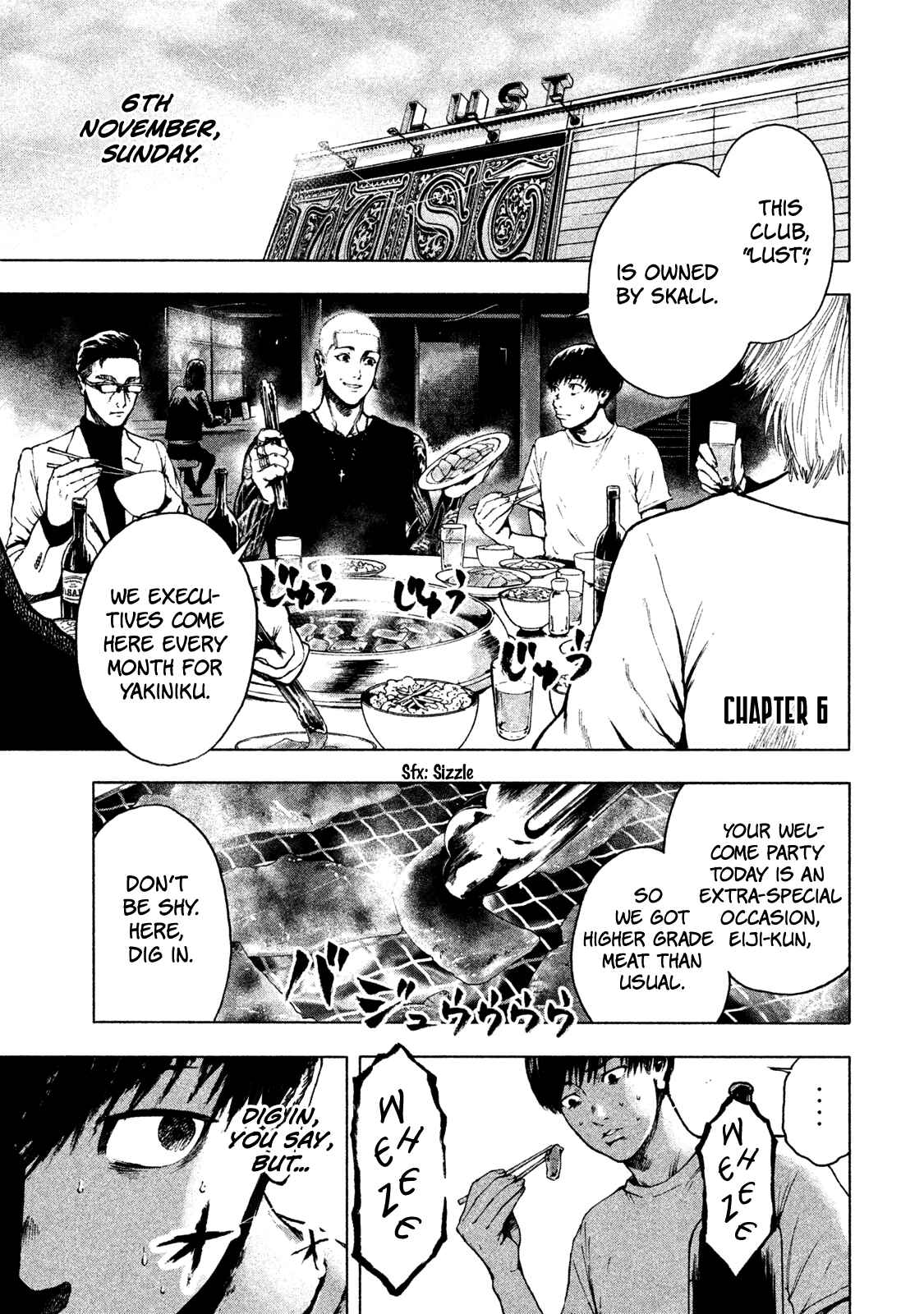 My Dearest Self With Malice Aforethought Chapter 6 page 0