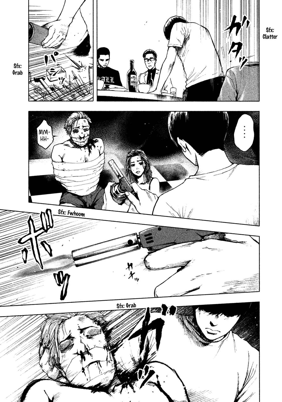 My Dearest Self With Malice Aforethought Chapter 6 page 10