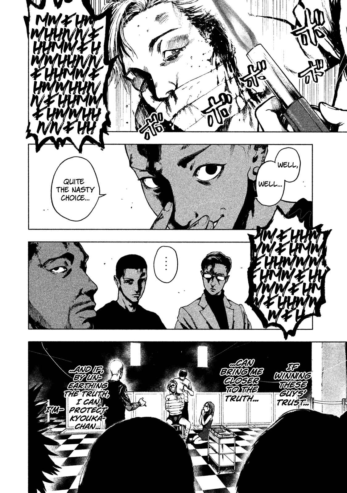 My Dearest Self With Malice Aforethought Chapter 6 page 11