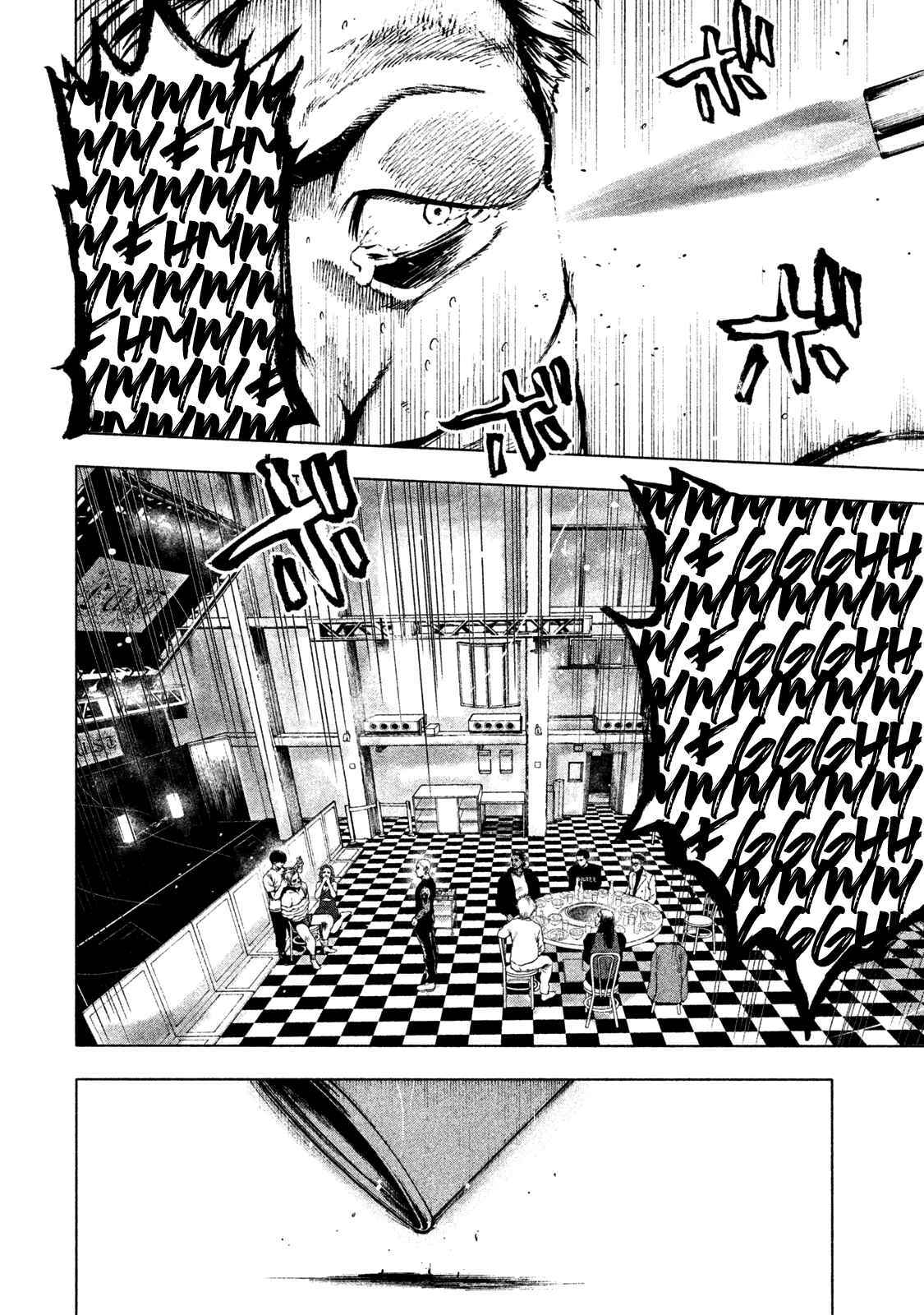 My Dearest Self With Malice Aforethought Chapter 6 page 13