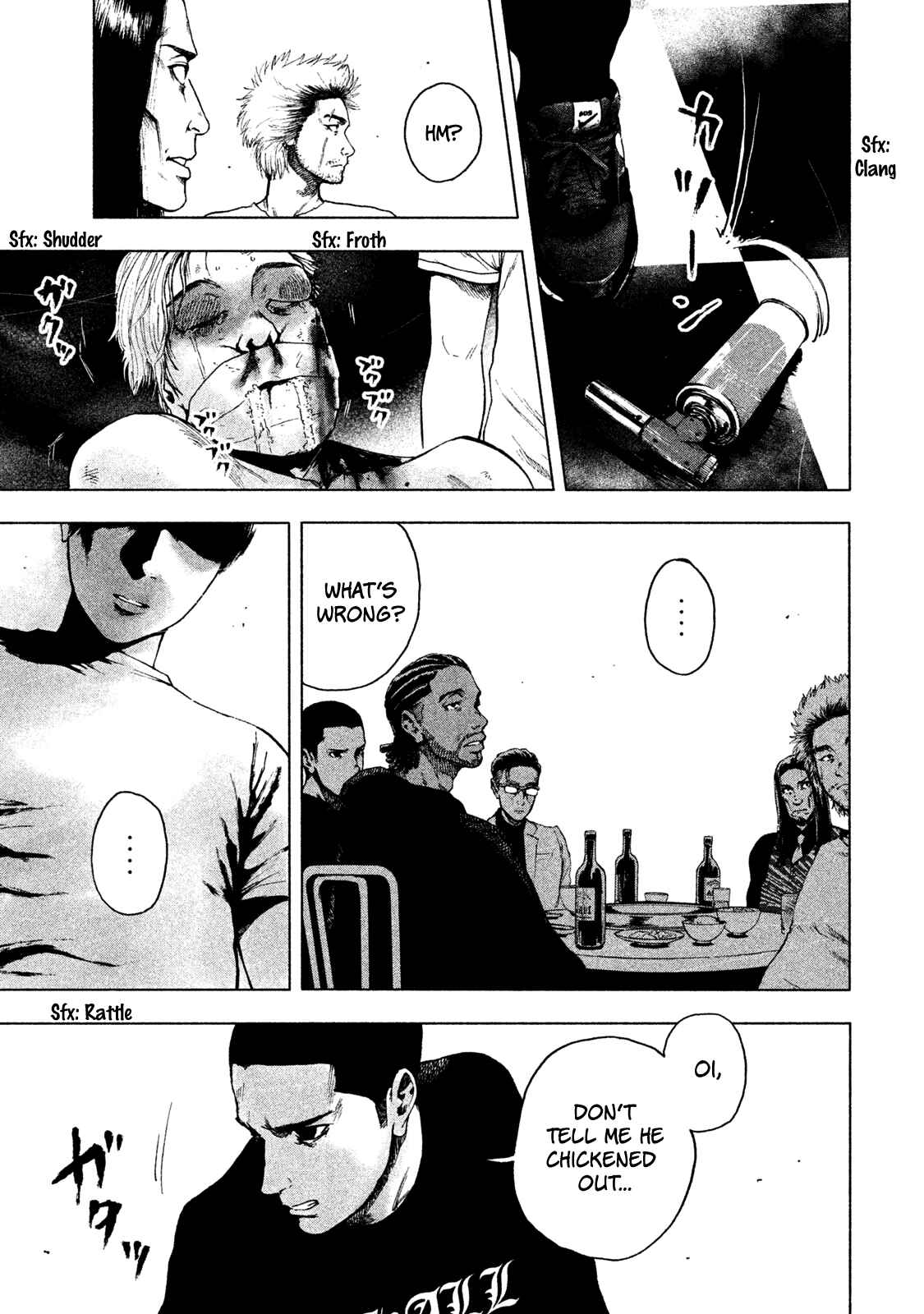 My Dearest Self With Malice Aforethought Chapter 6 page 14