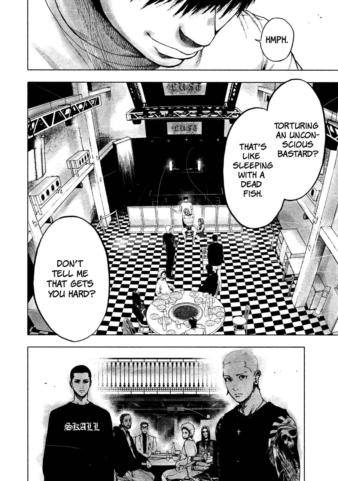 My Dearest Self With Malice Aforethought Chapter 6 page 17