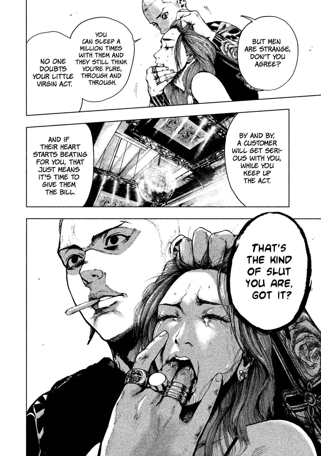 My Dearest Self With Malice Aforethought Chapter 6 page 3