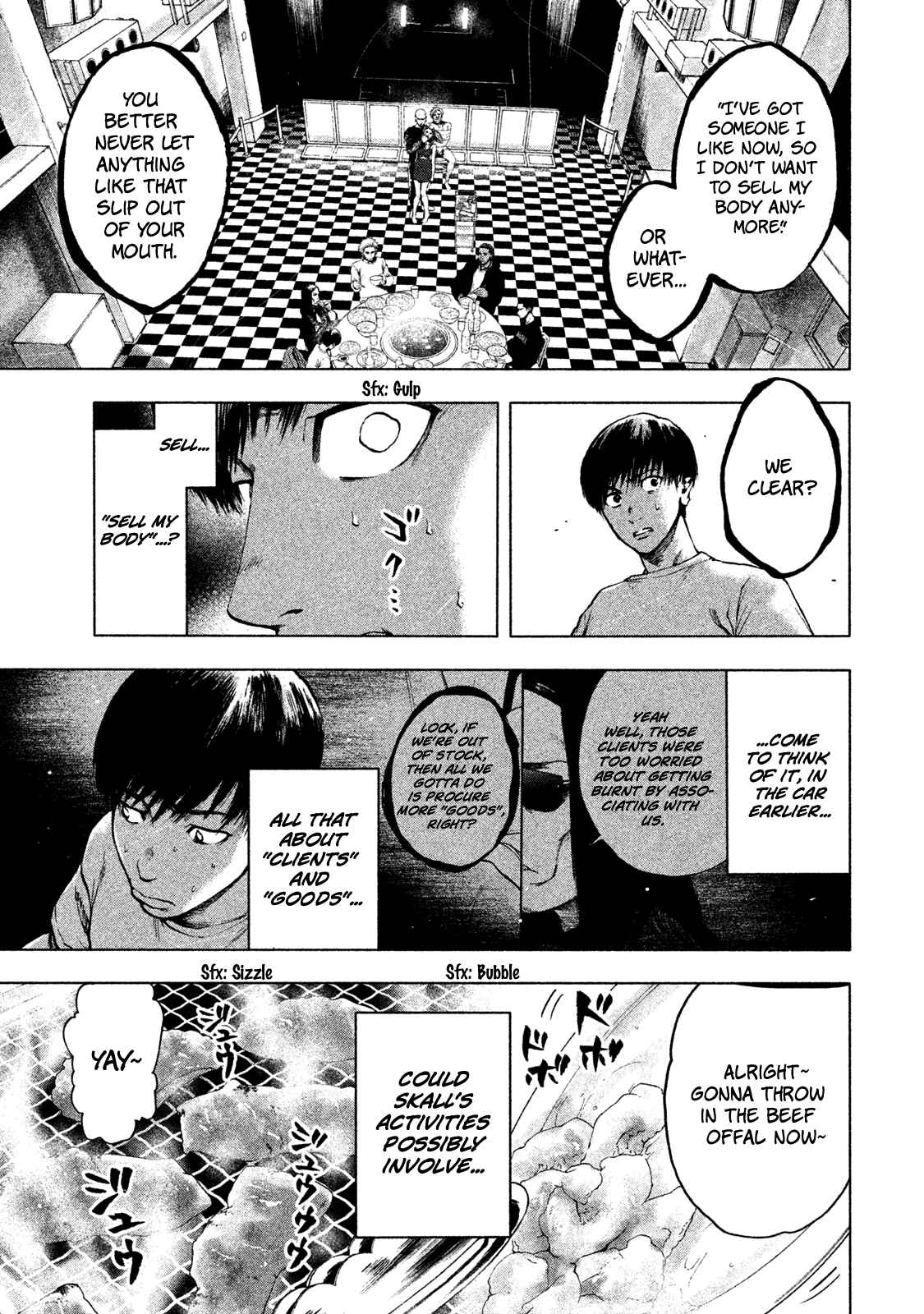 My Dearest Self With Malice Aforethought Chapter 6 page 4