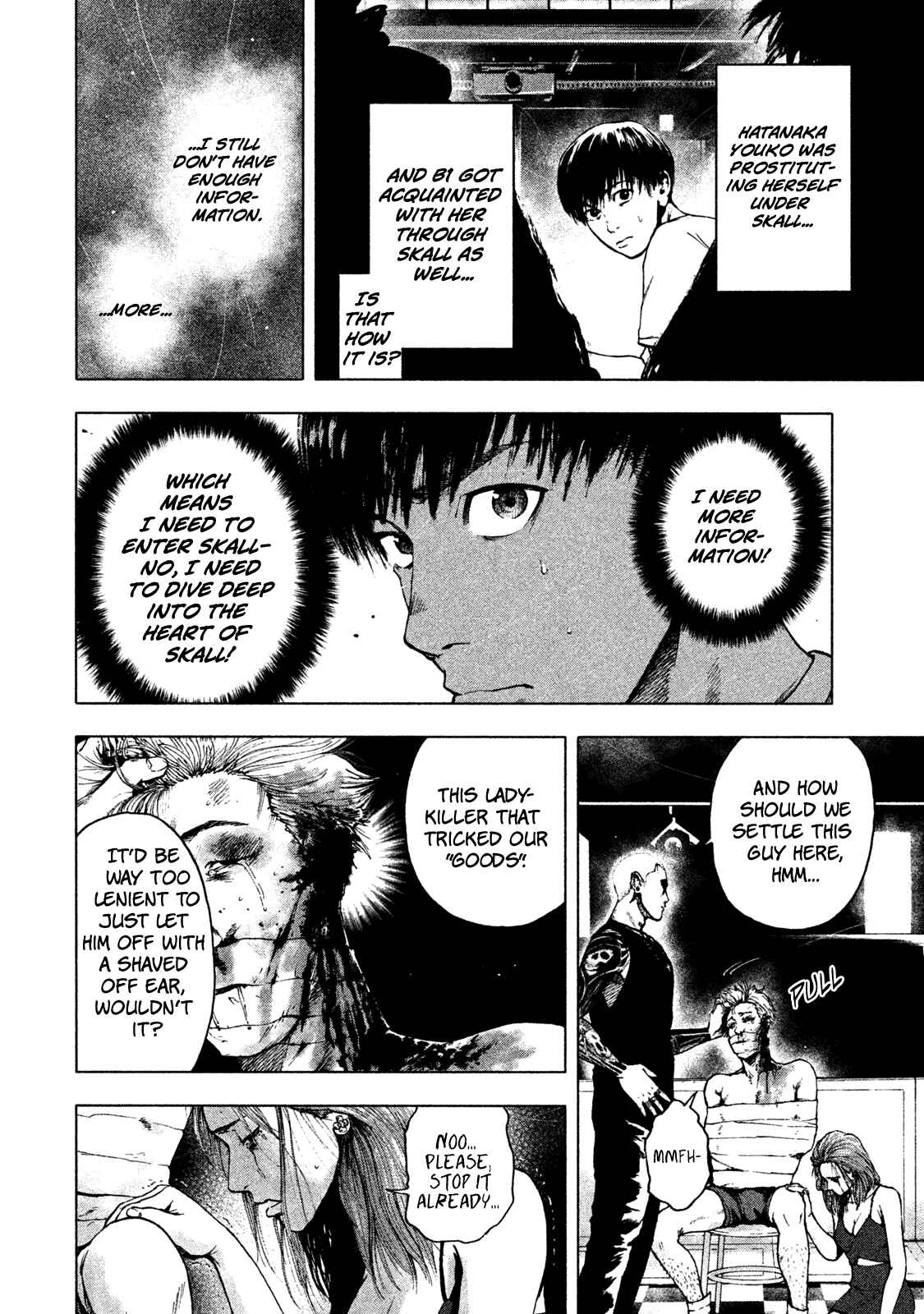 My Dearest Self With Malice Aforethought Chapter 6 page 7