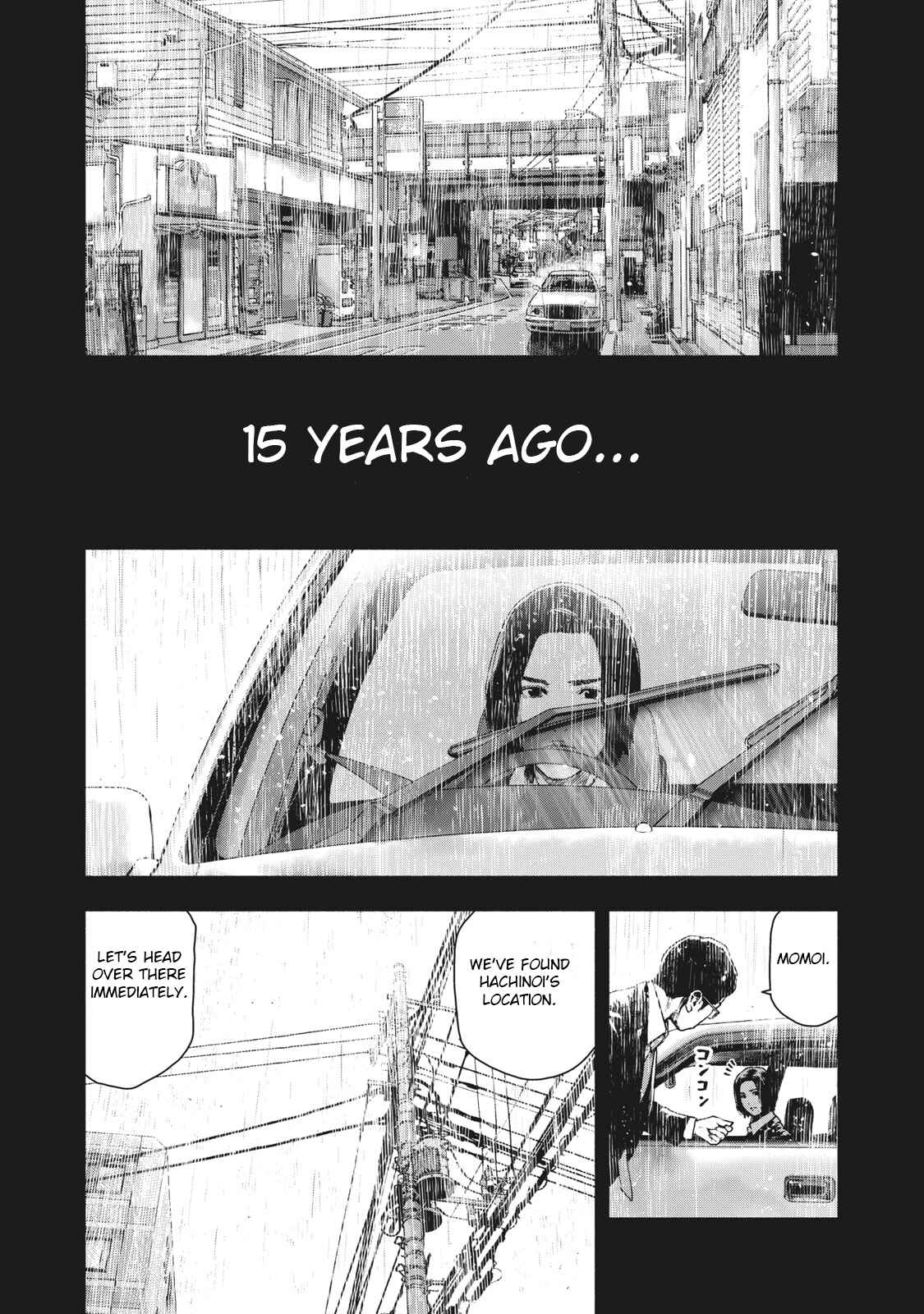 My Dearest Self With Malice Aforethought Chapter 60 page 0