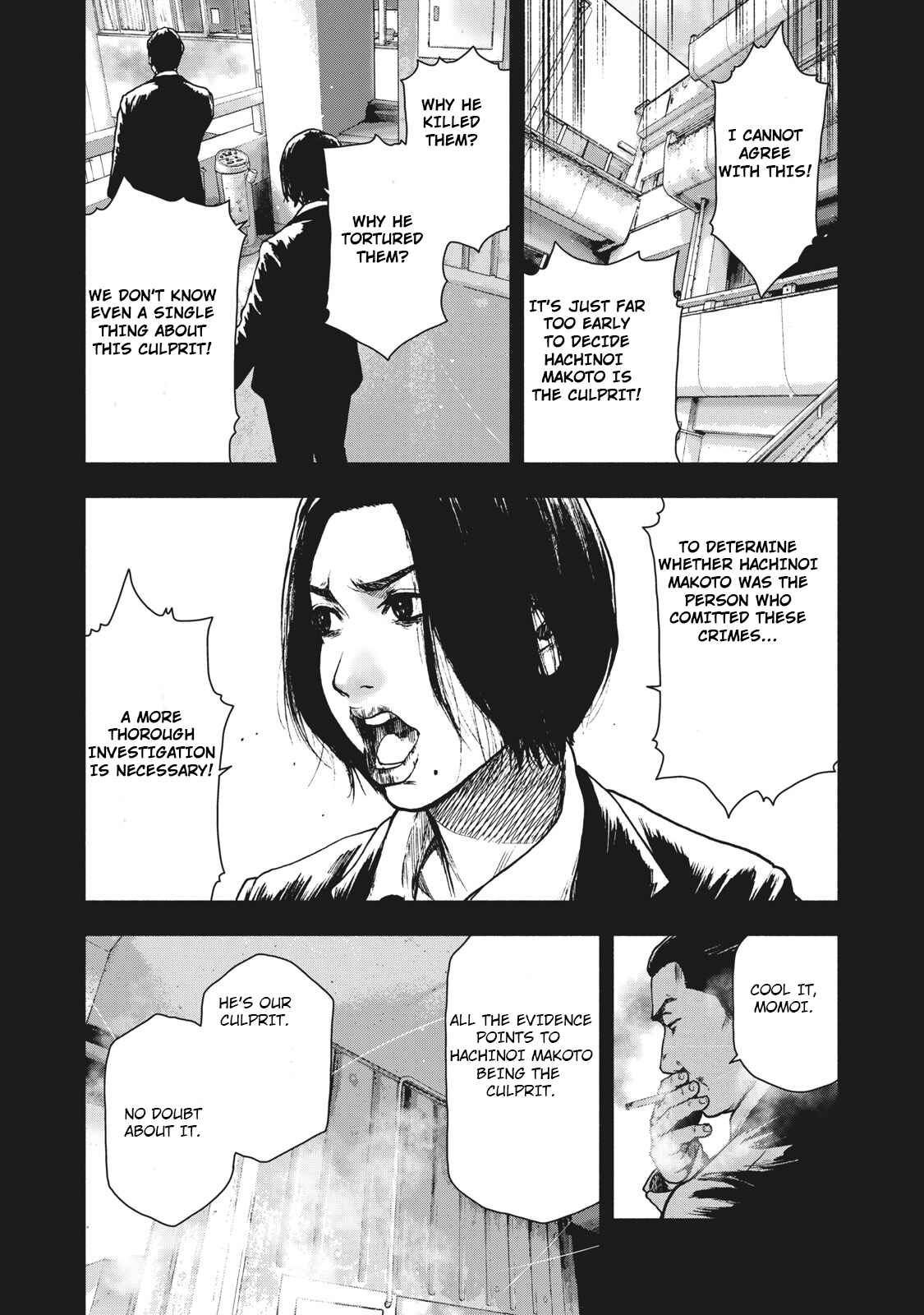 My Dearest Self With Malice Aforethought Chapter 60 page 10