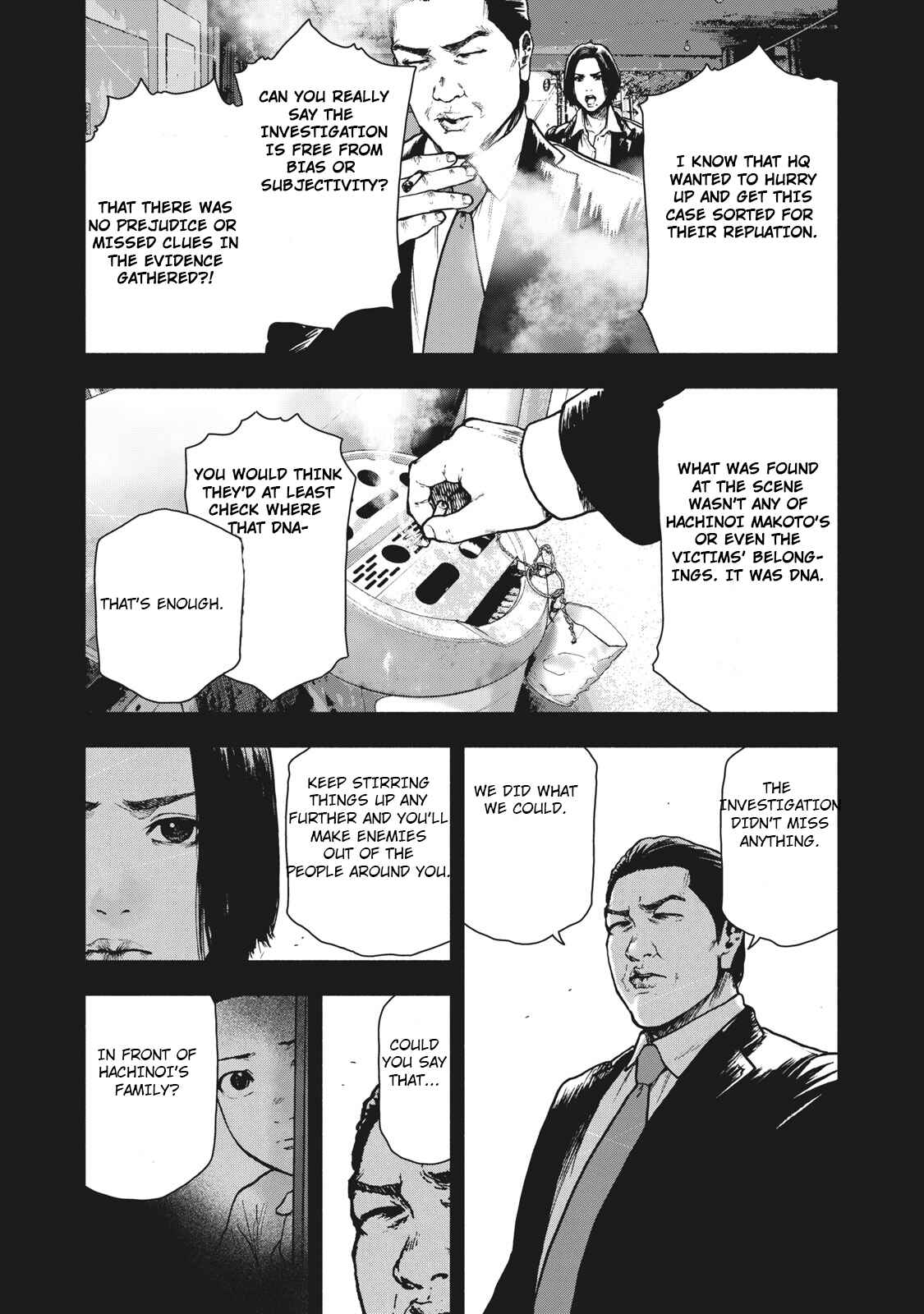My Dearest Self With Malice Aforethought Chapter 60 page 11