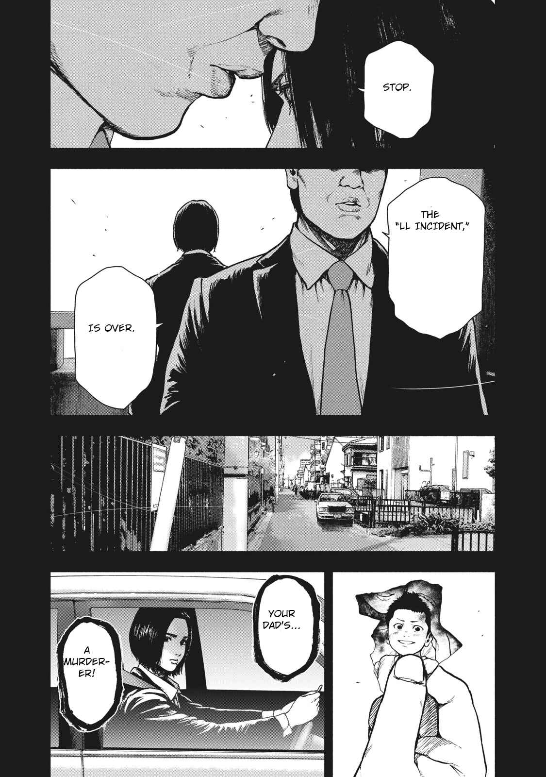 My Dearest Self With Malice Aforethought Chapter 60 page 13