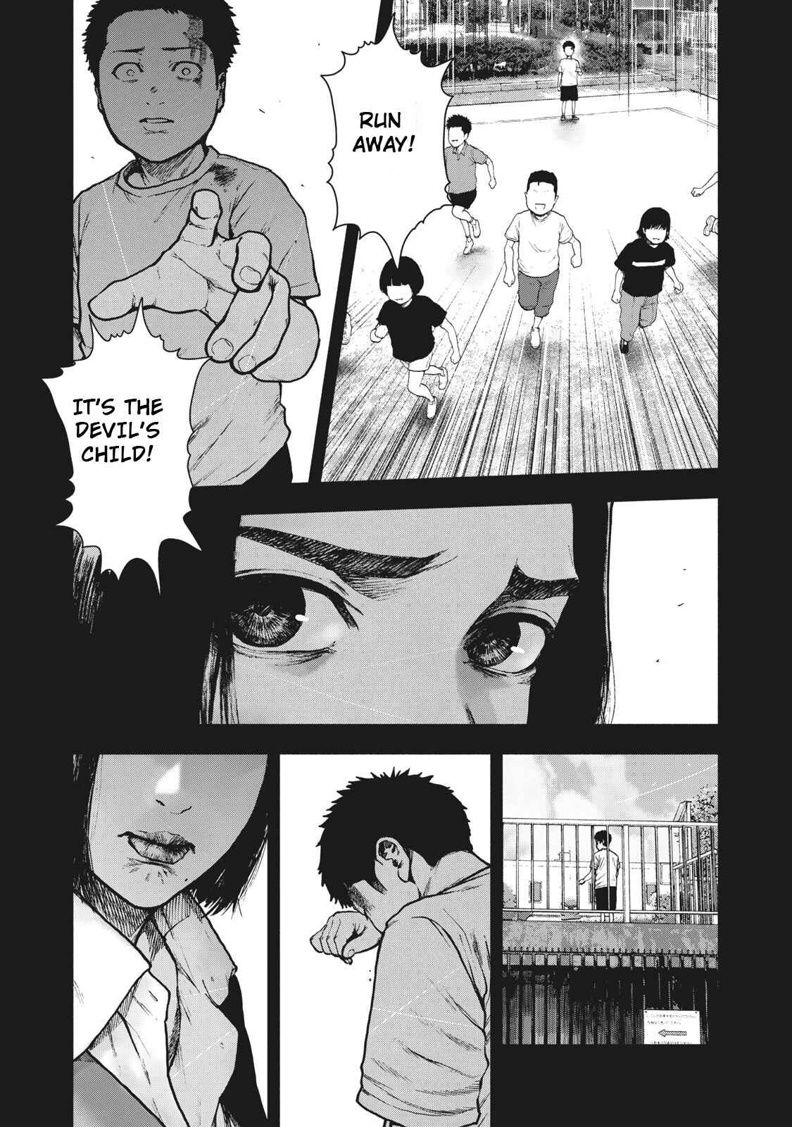 My Dearest Self With Malice Aforethought Chapter 60 page 14