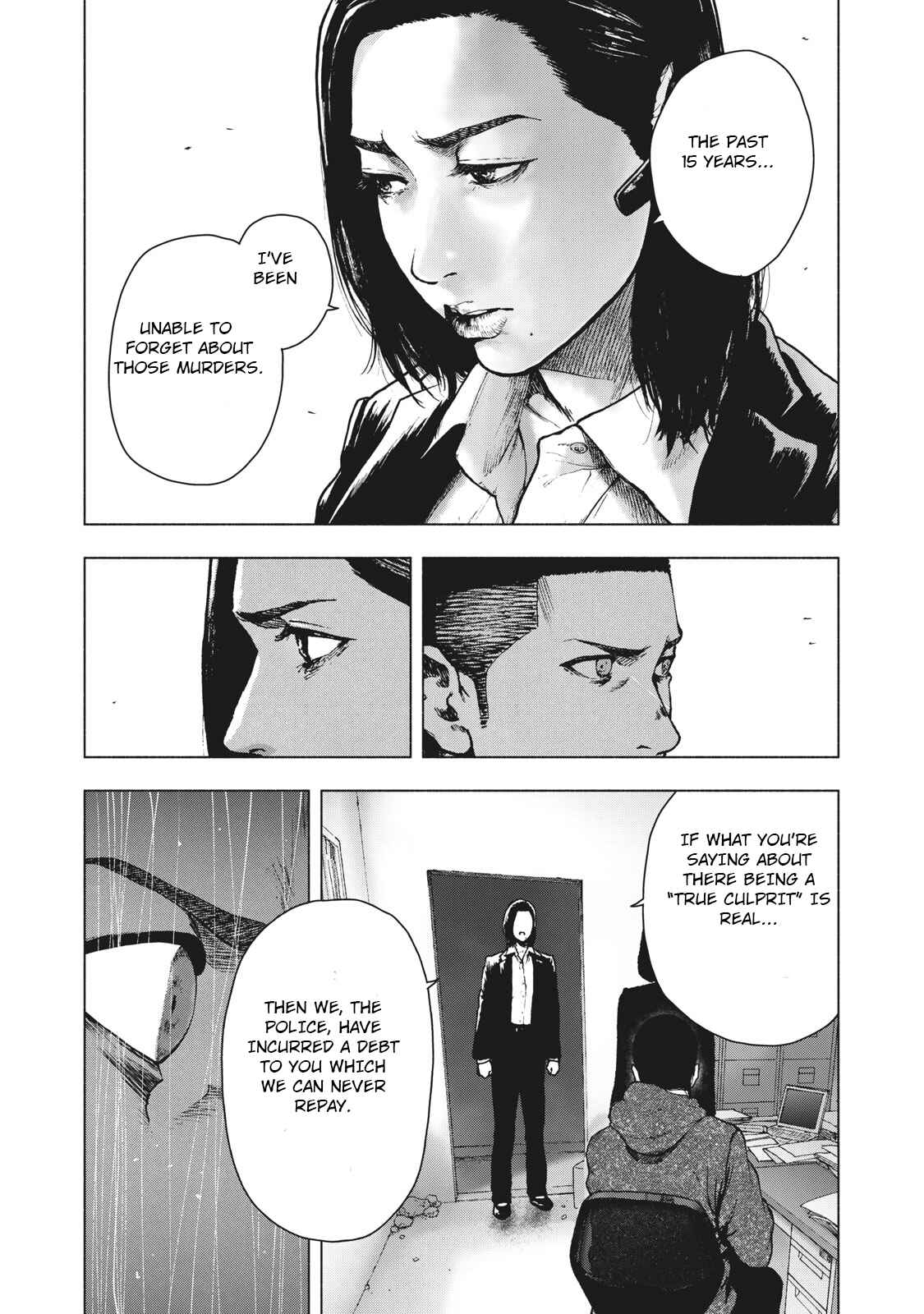 My Dearest Self With Malice Aforethought Chapter 60 page 18