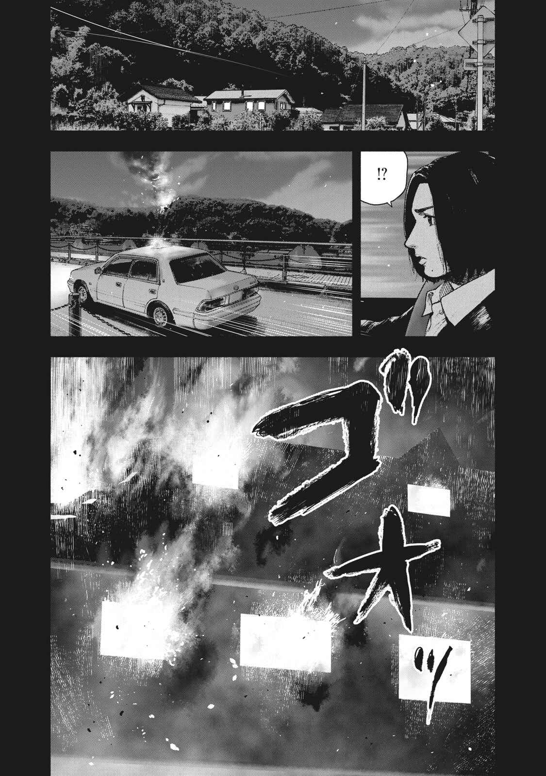 My Dearest Self With Malice Aforethought Chapter 60 page 1