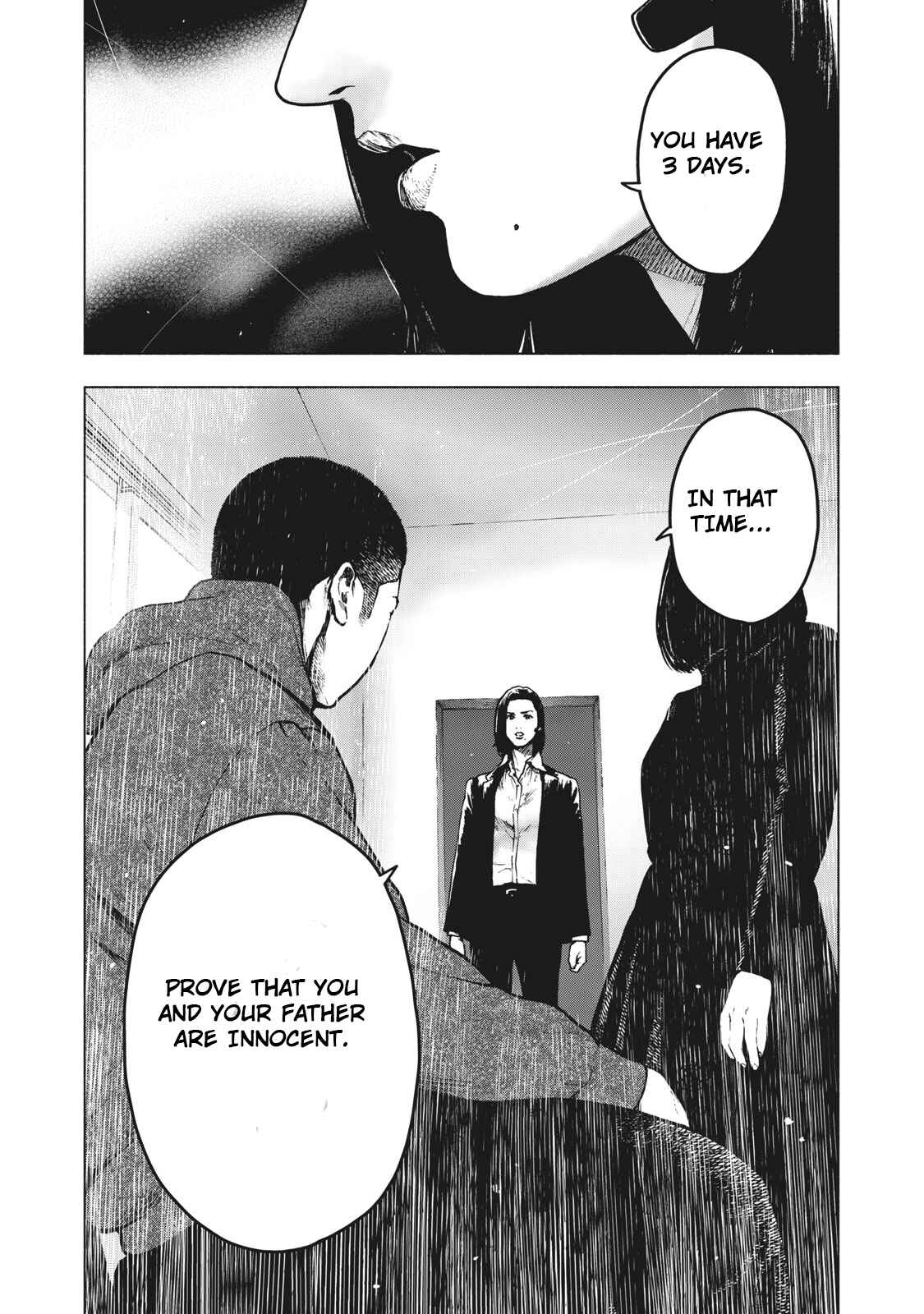 My Dearest Self With Malice Aforethought Chapter 60 page 19