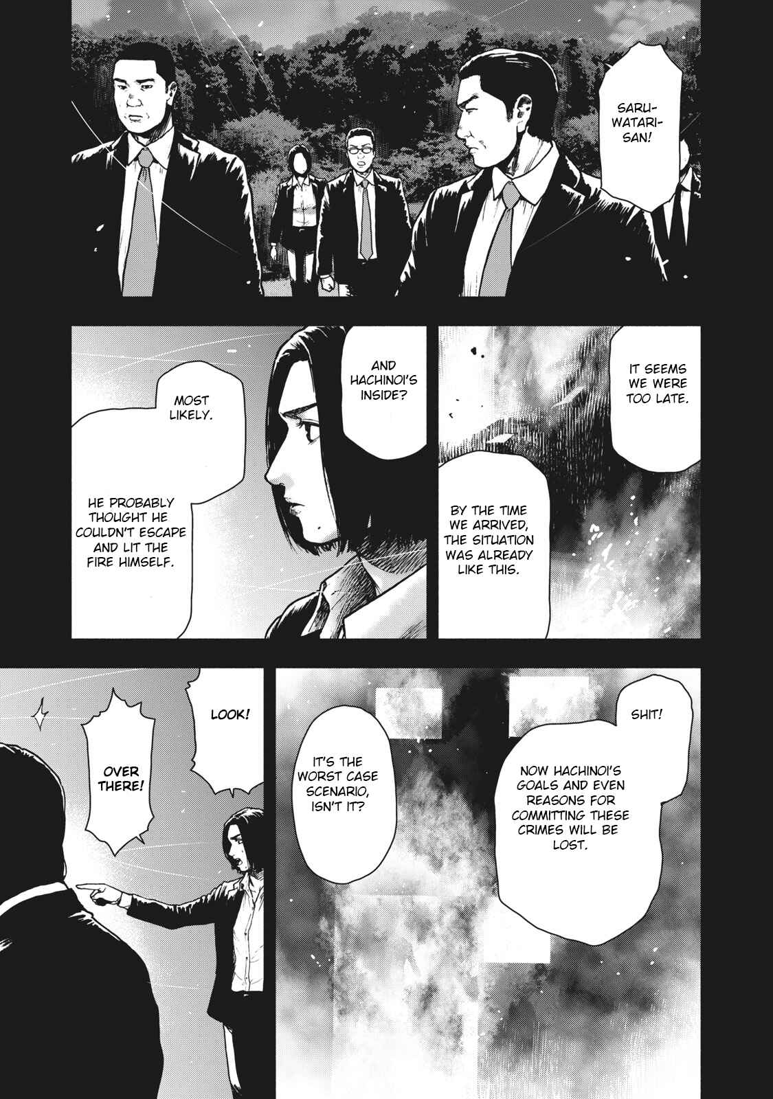 My Dearest Self With Malice Aforethought Chapter 60 page 2