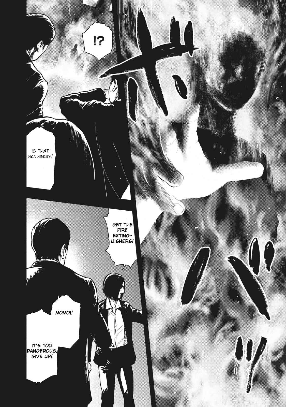 My Dearest Self With Malice Aforethought Chapter 60 page 3