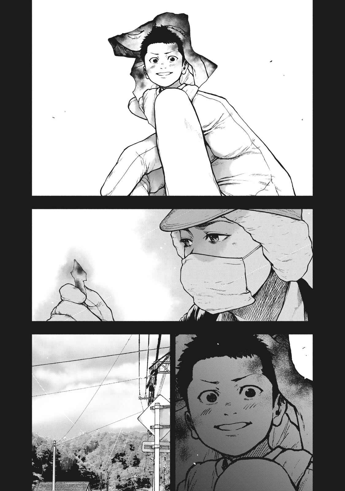 My Dearest Self With Malice Aforethought Chapter 60 page 8