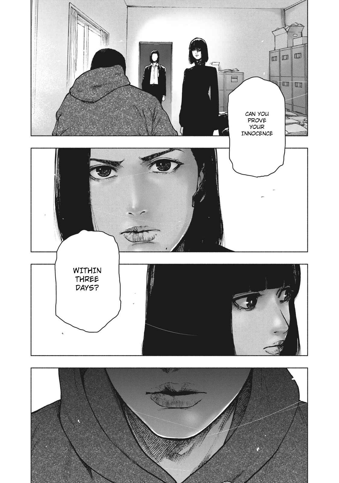 My Dearest Self With Malice Aforethought Chapter 61 page 0