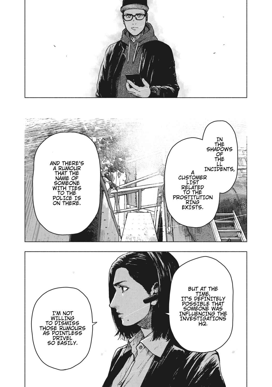 My Dearest Self With Malice Aforethought Chapter 61 page 12